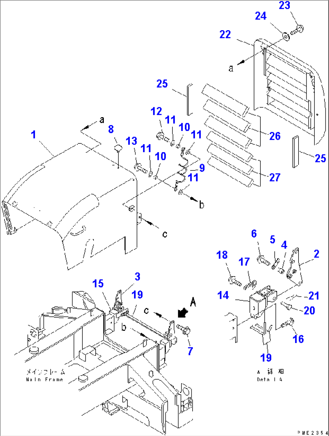 RADIATOR GUARD AND HOOD (REAR HOOD MOUNTING)(#15001-15300)