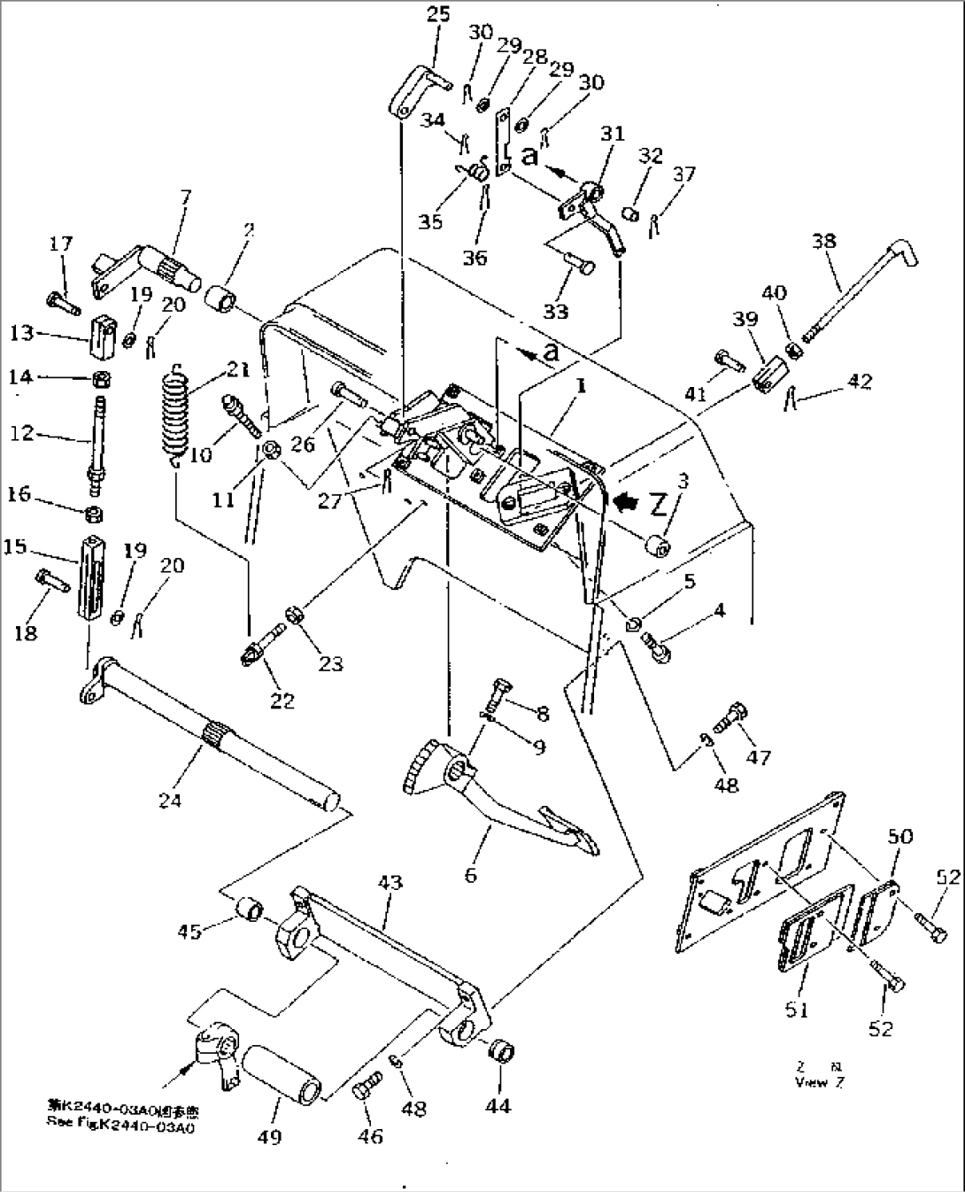 BRAKE PEDAL (WITH ROPS CAB OR REGULATION OF EU DYNAMIC NOISE)