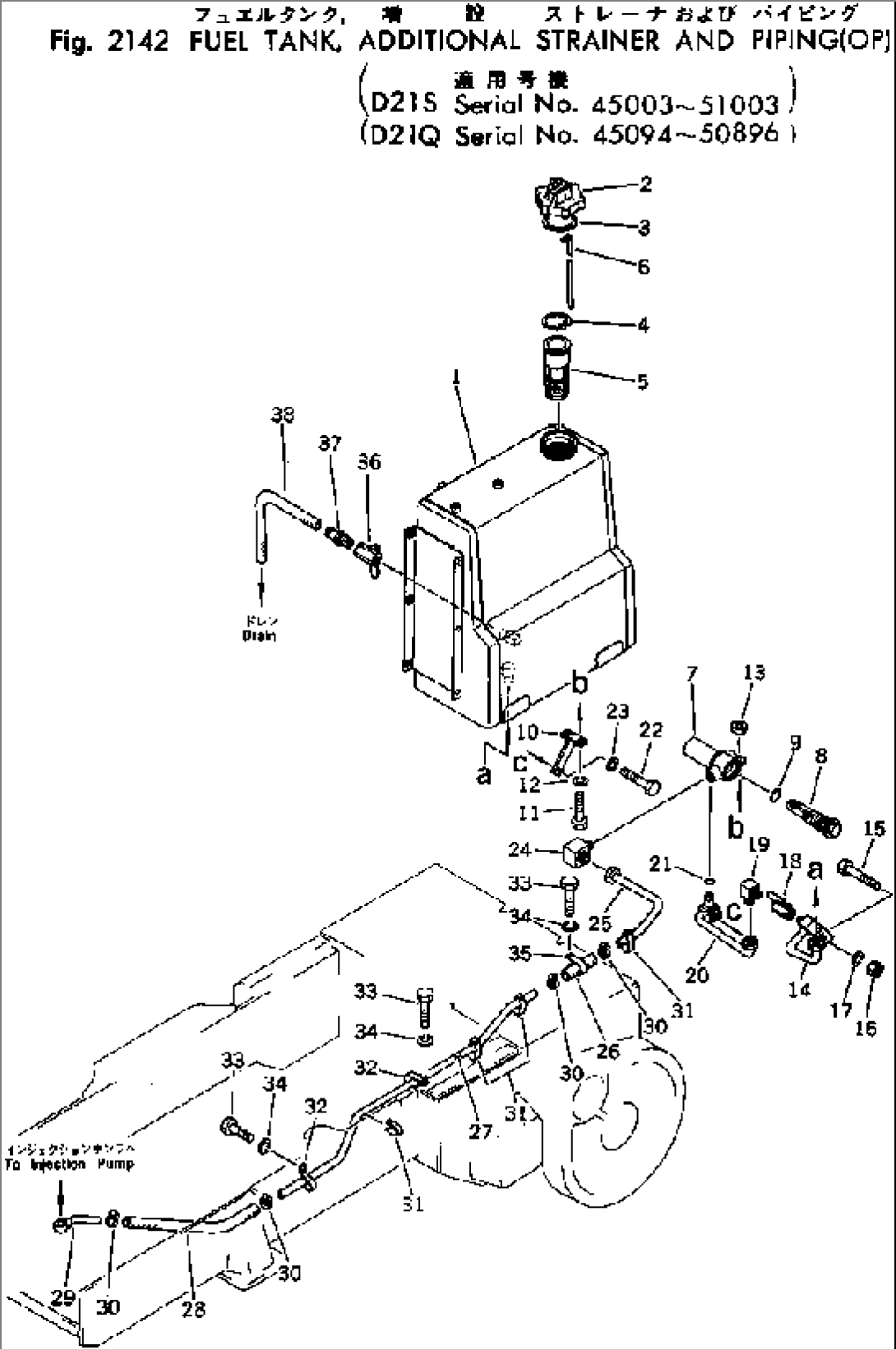 FUEL TANK¤ ADDITIONAL STRAINER AND PIPING