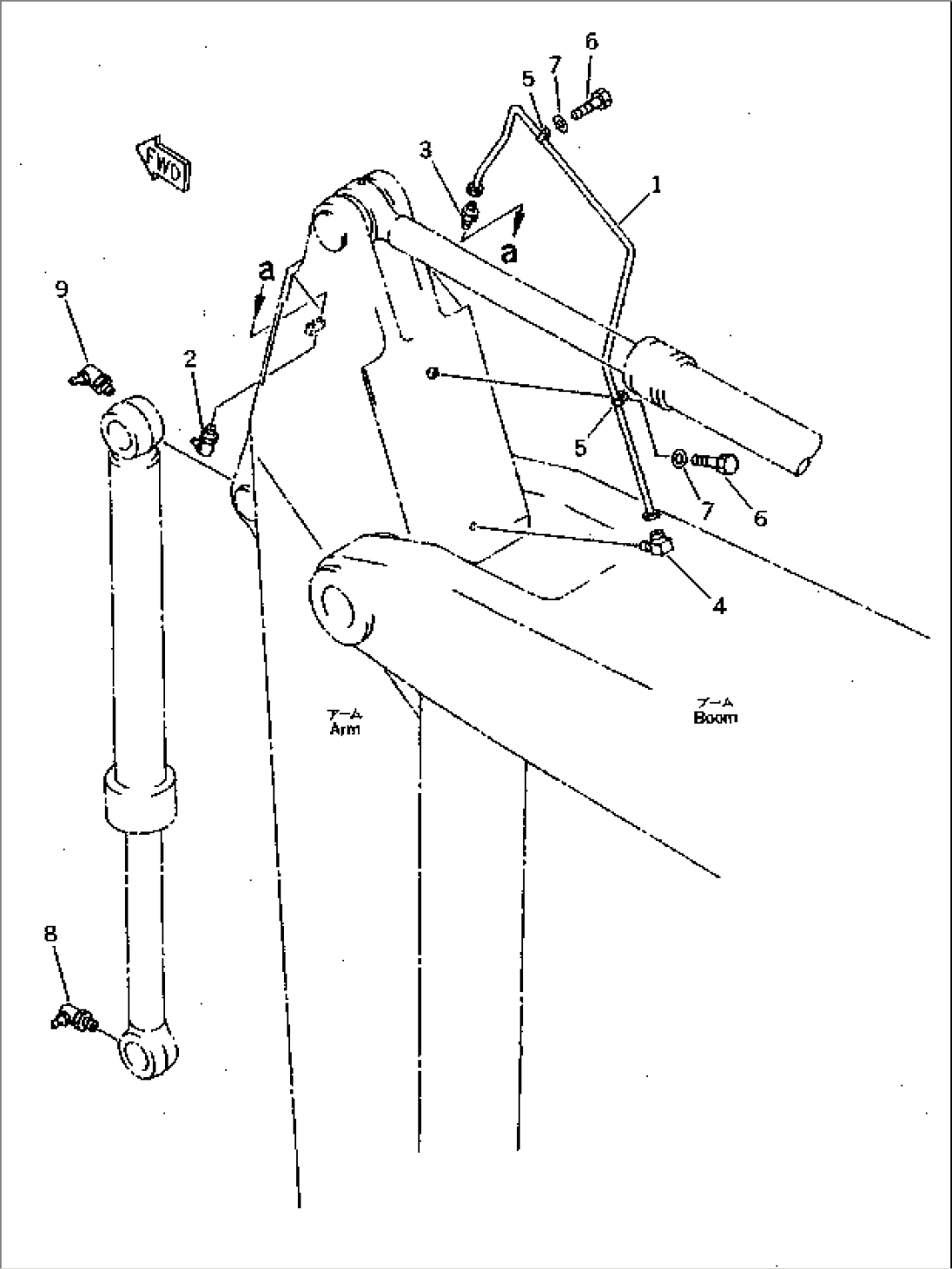 ARM (LUBRICATION) (BACKHOE)