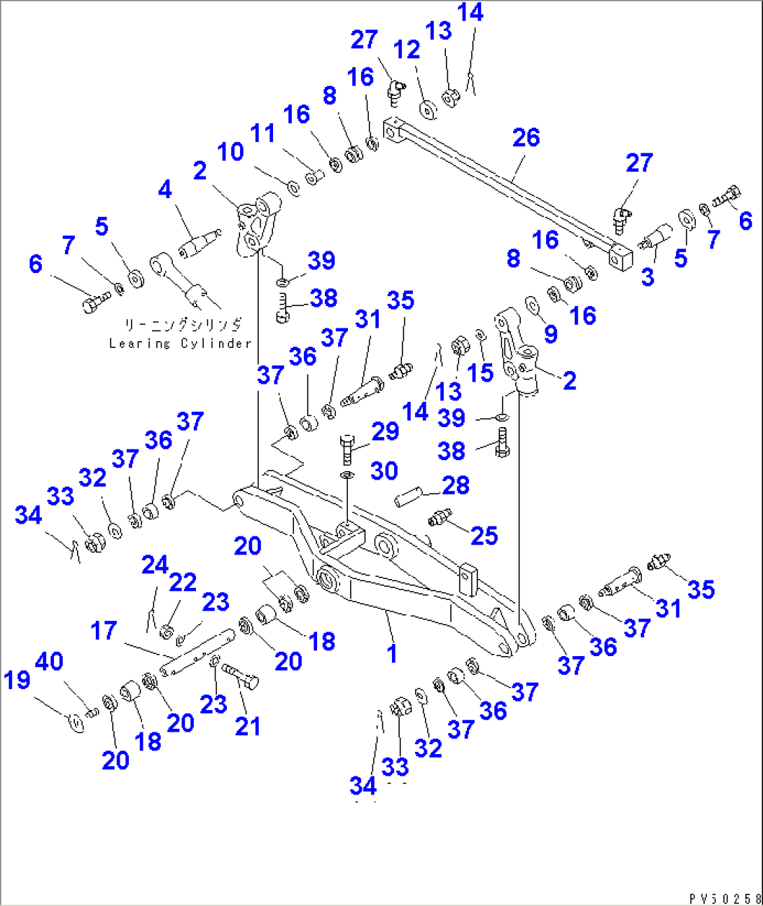 FRONT AXLE (1/3)