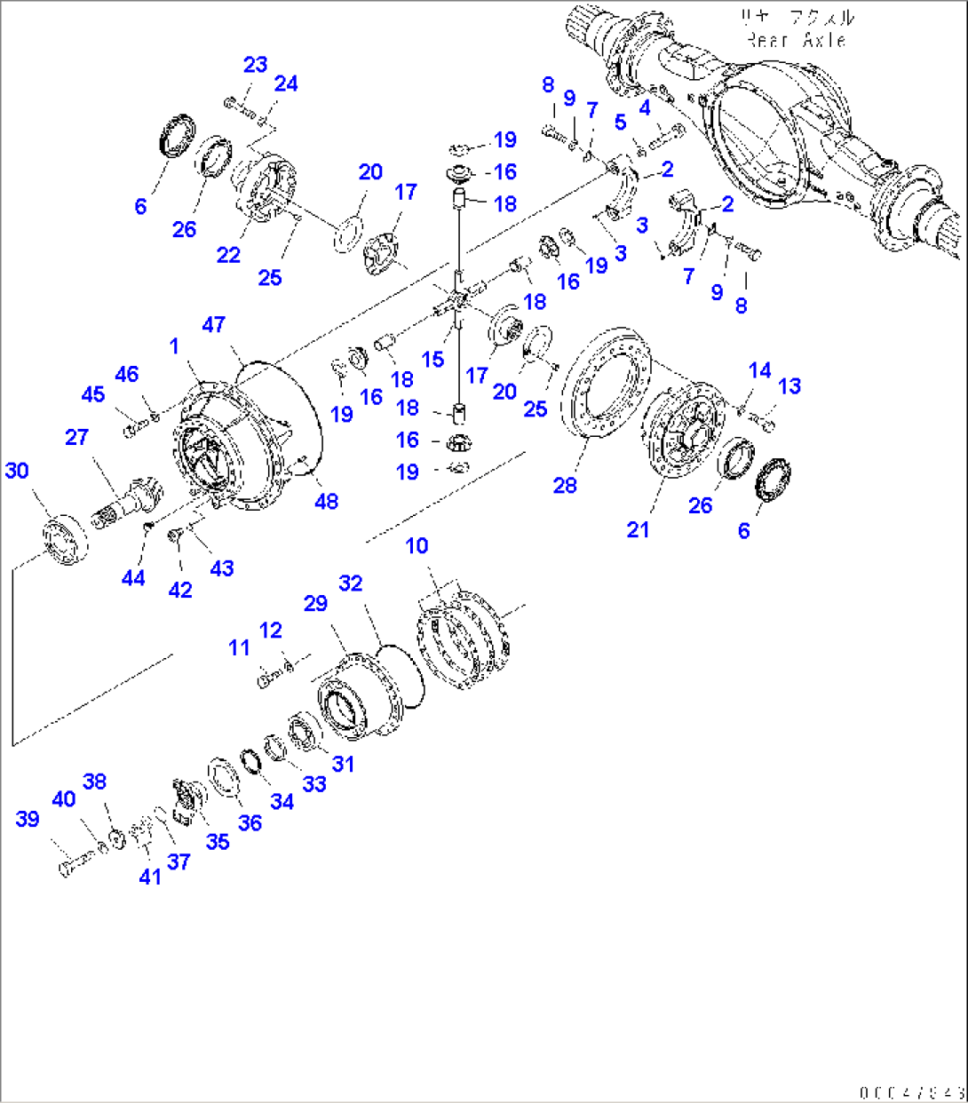 REAR AXLE (DIFFERENTIAL ASSEMBLY) (STONE HANDLER)