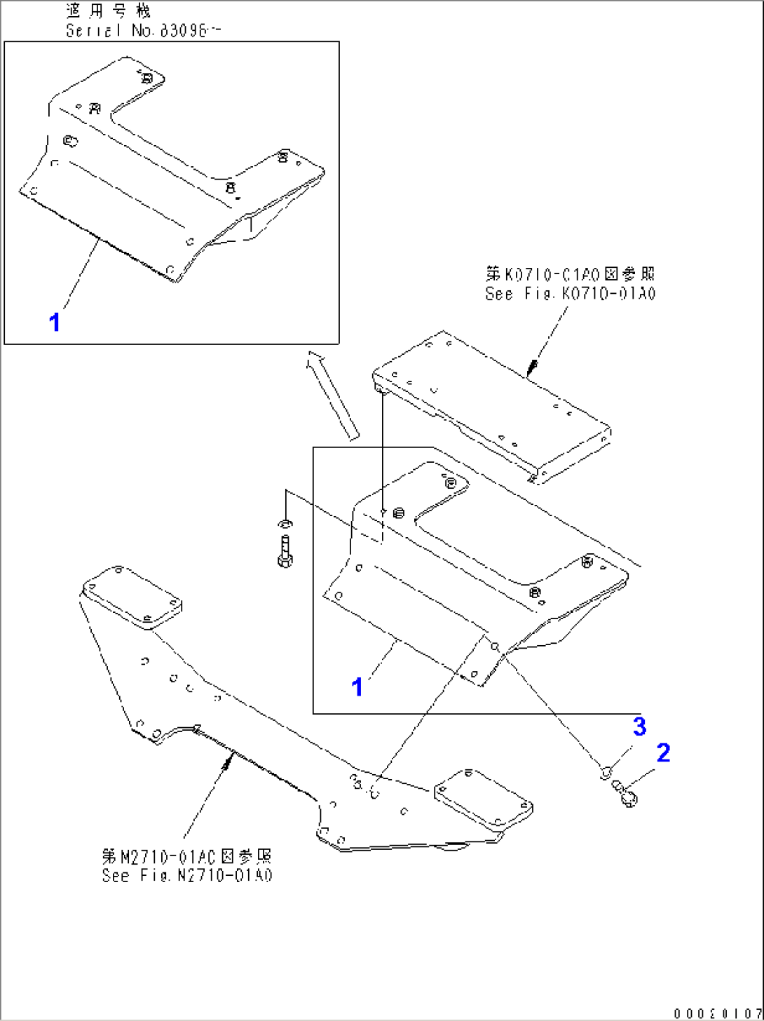 AIR CONDITIONER (MOUNTING PARTS)