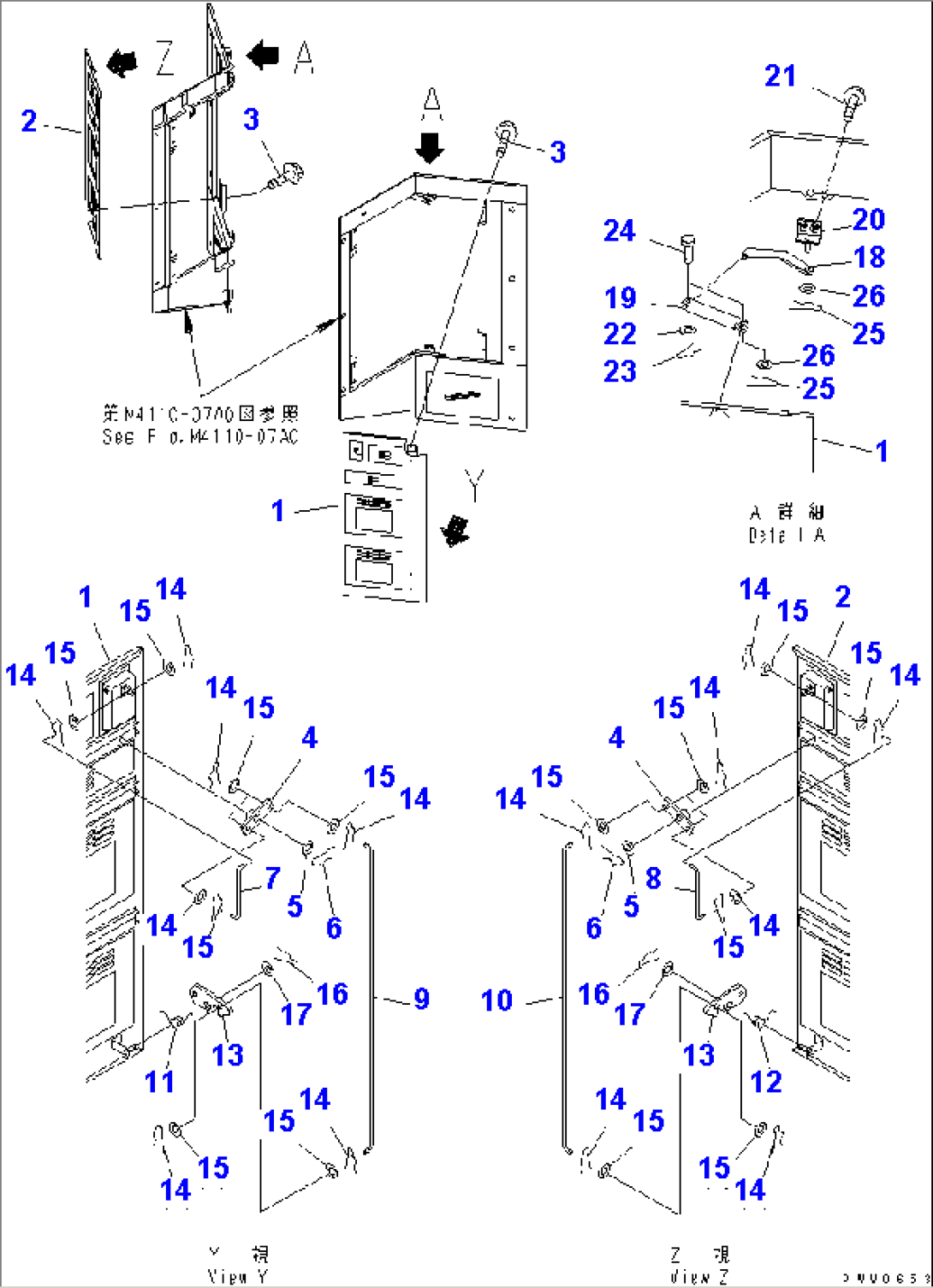 HOOD (SIDE DOOR) (L.H.)