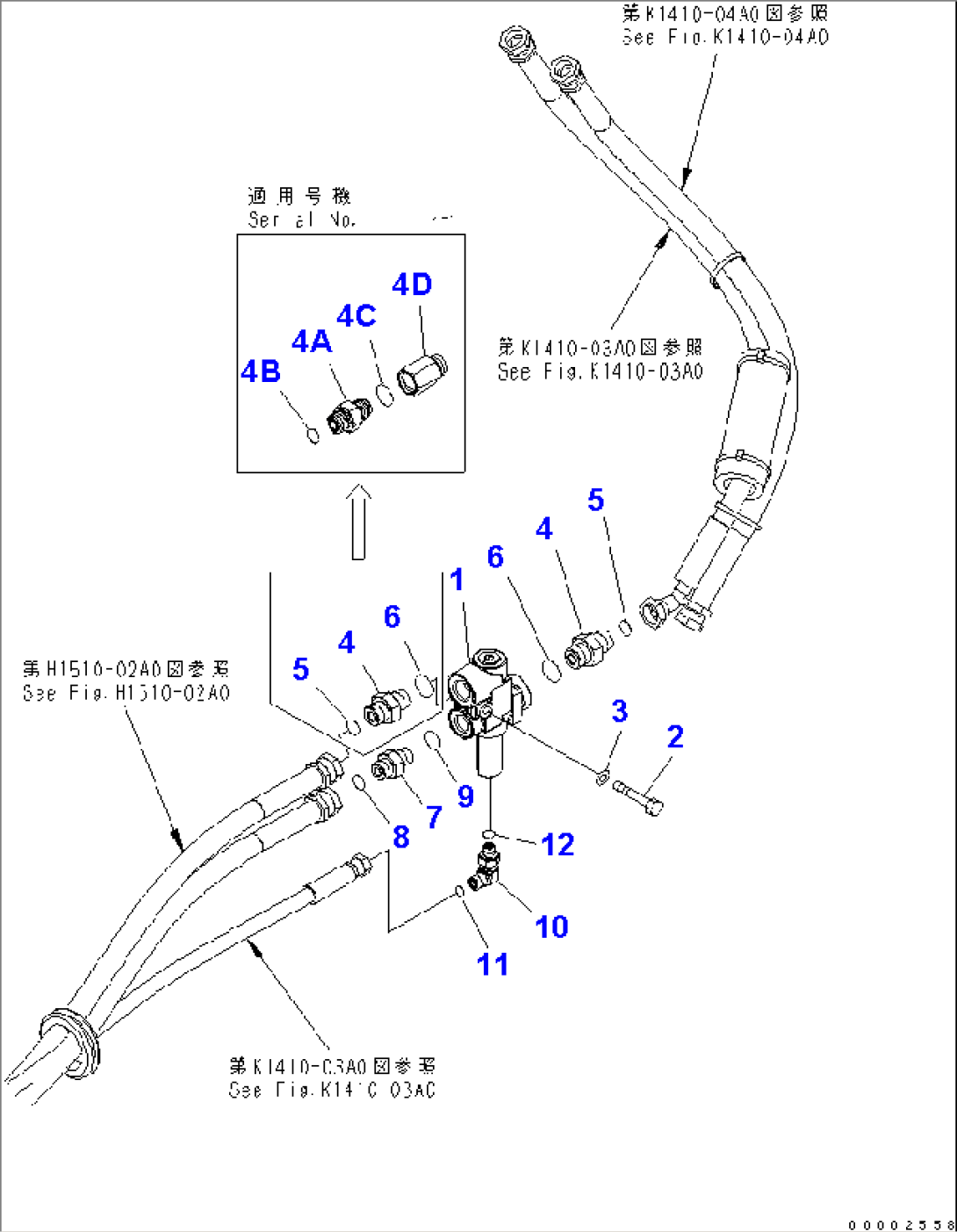 STEERING LINE (UPPER) (PRIORITY VALVE)