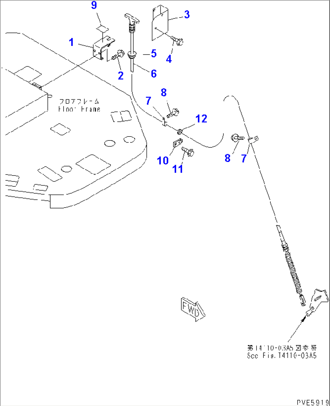 FLOOR (MULTI COUPLER CONTROL LINKAGE)(#10001-11257)