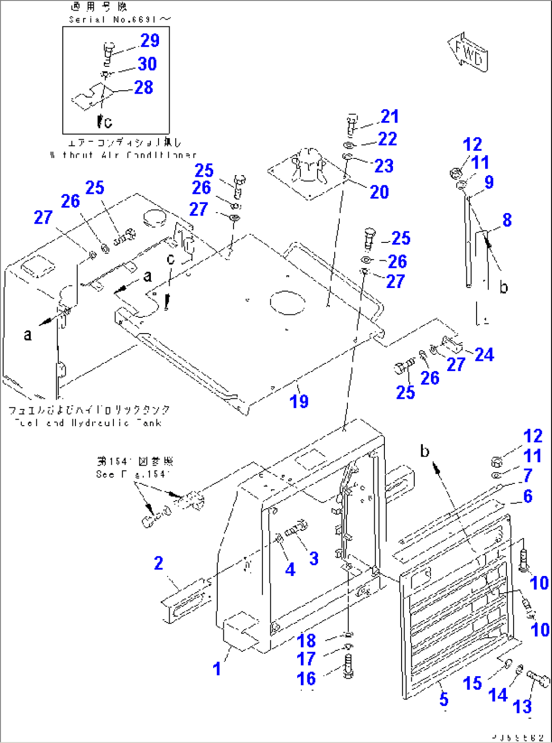 RADIATOR GUARD AND ENGINE HOOD(#6607-6700)