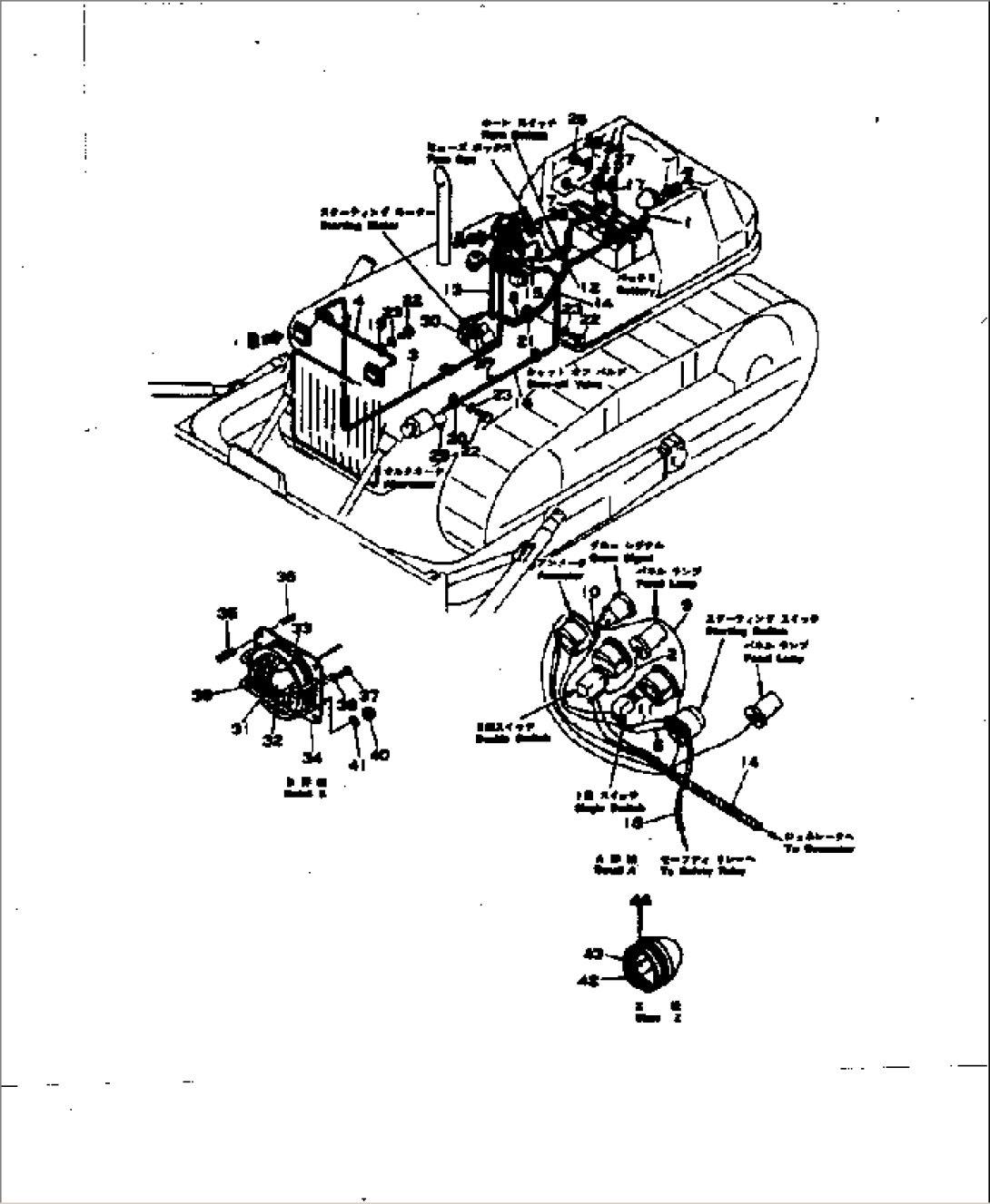 ELECTRICAL SYSTEM(#29990-34000)