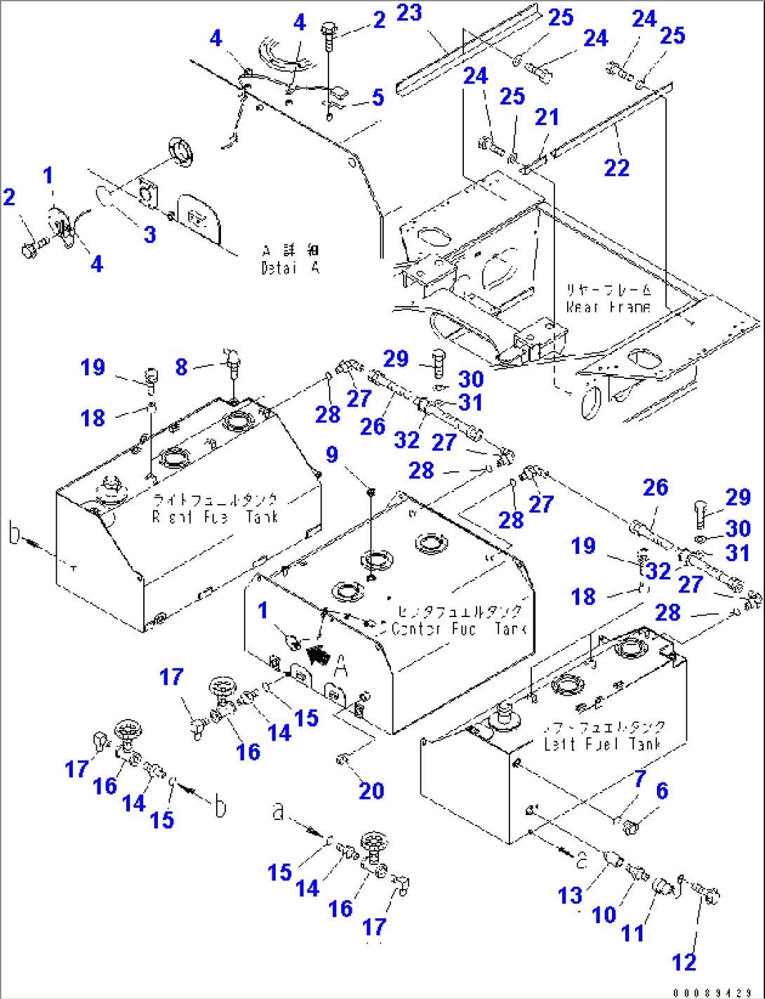 FUEL TANK (2/2) (RIO TINTO SPEC.)(#50085-)