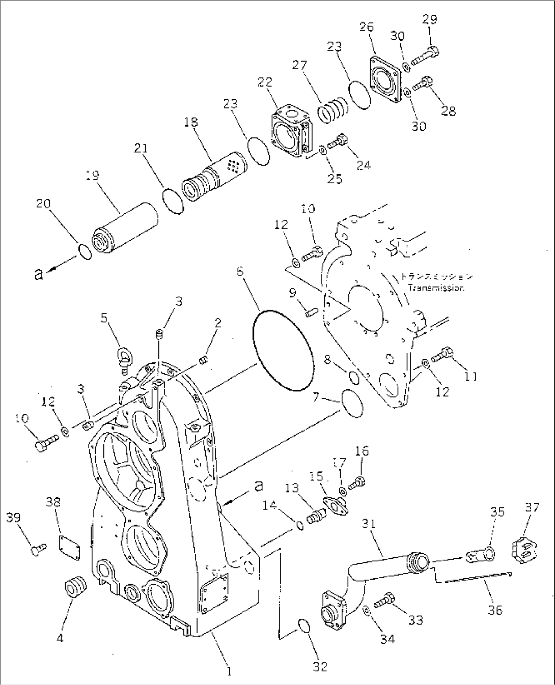 TRANSFER CASE(#(3421)-)