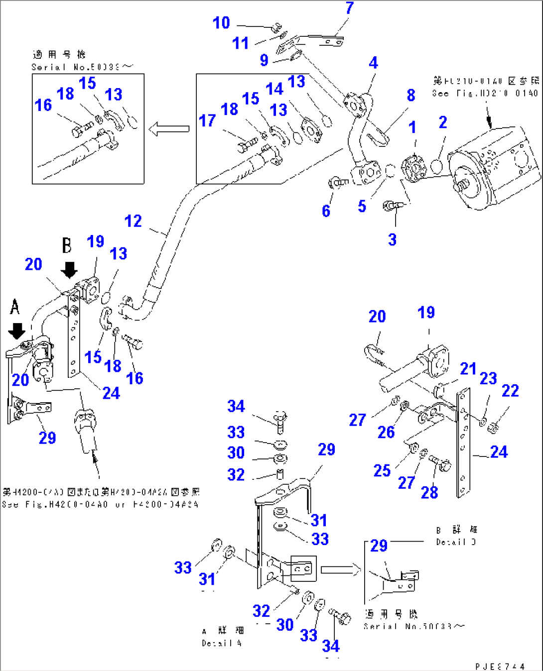 HYDRAULIC LINE (LOADER PUMP TO CONTROL VALVE¤ 1/2)