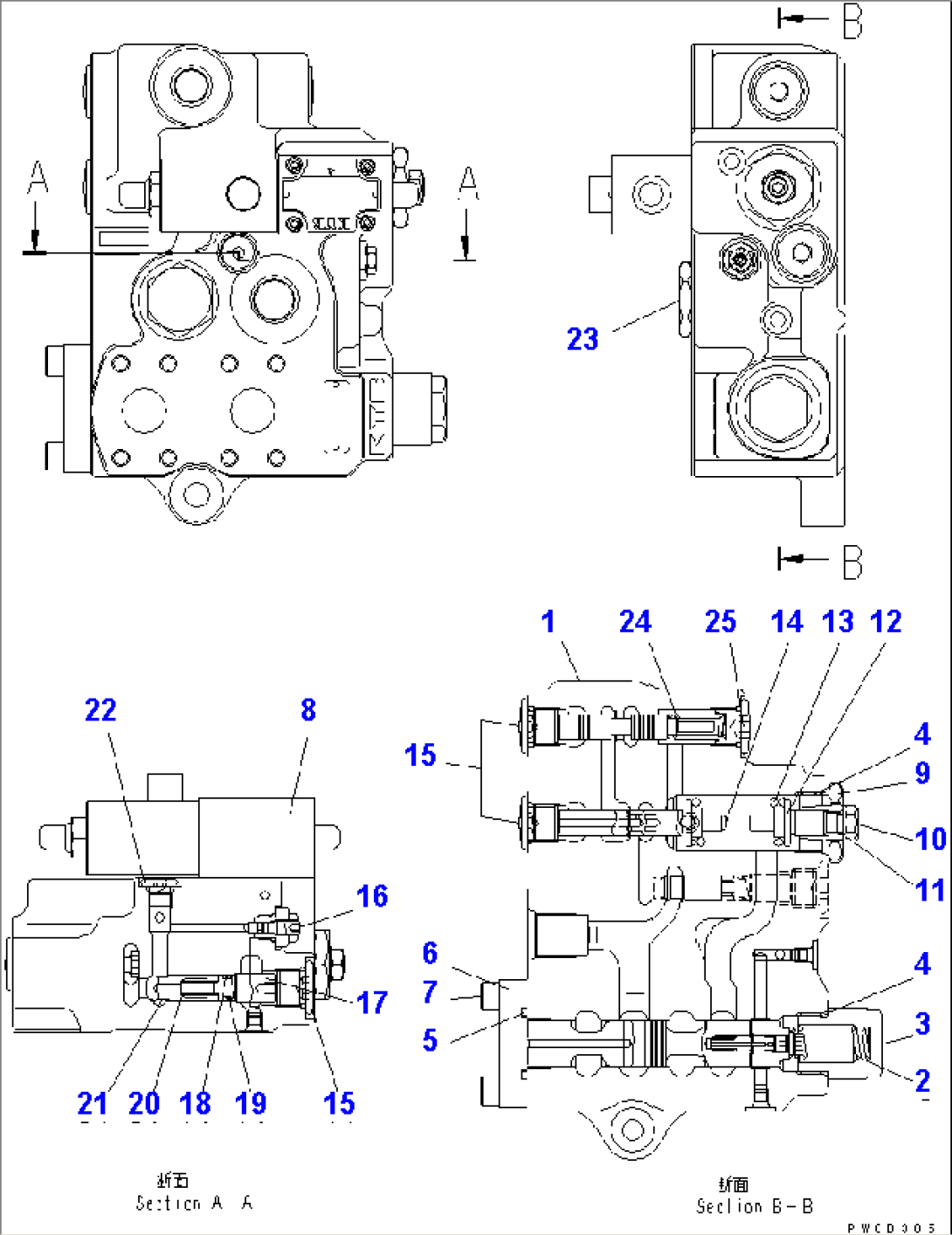 E.C.S.S. VALVE