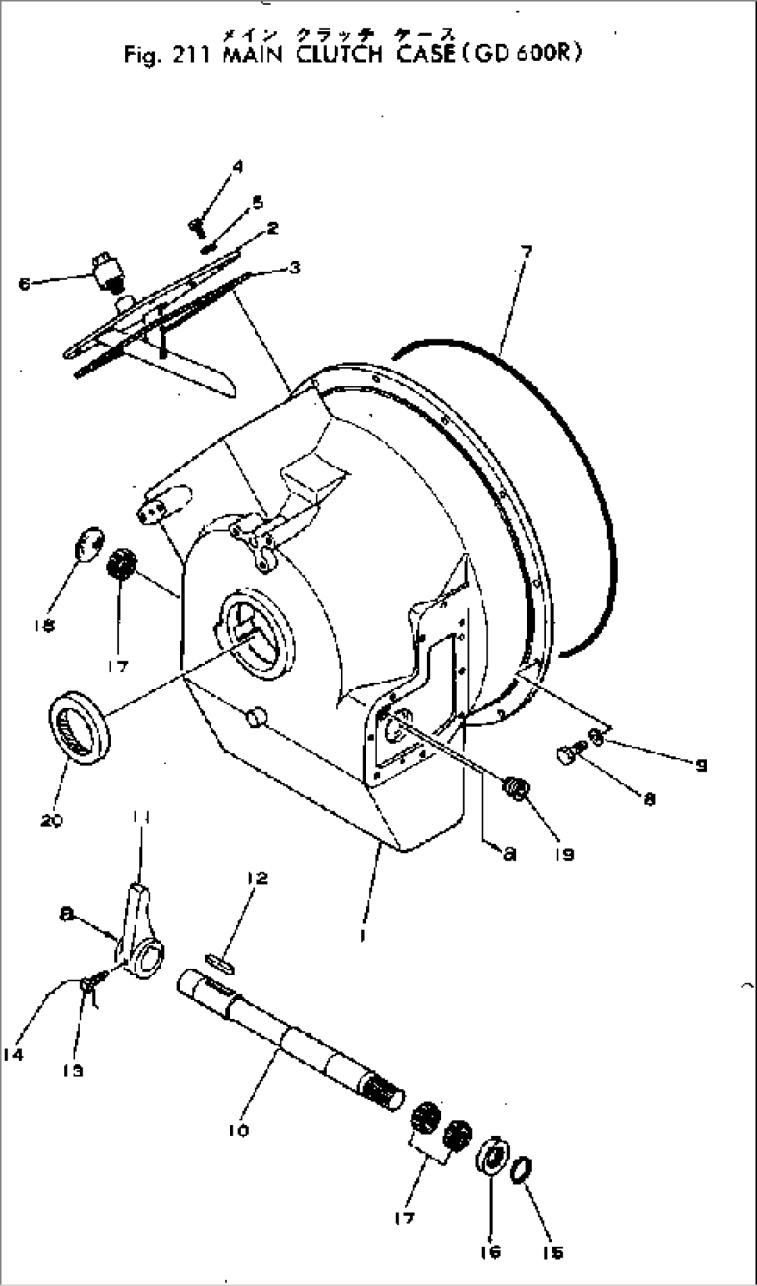 MAIN CLUTCH CASE