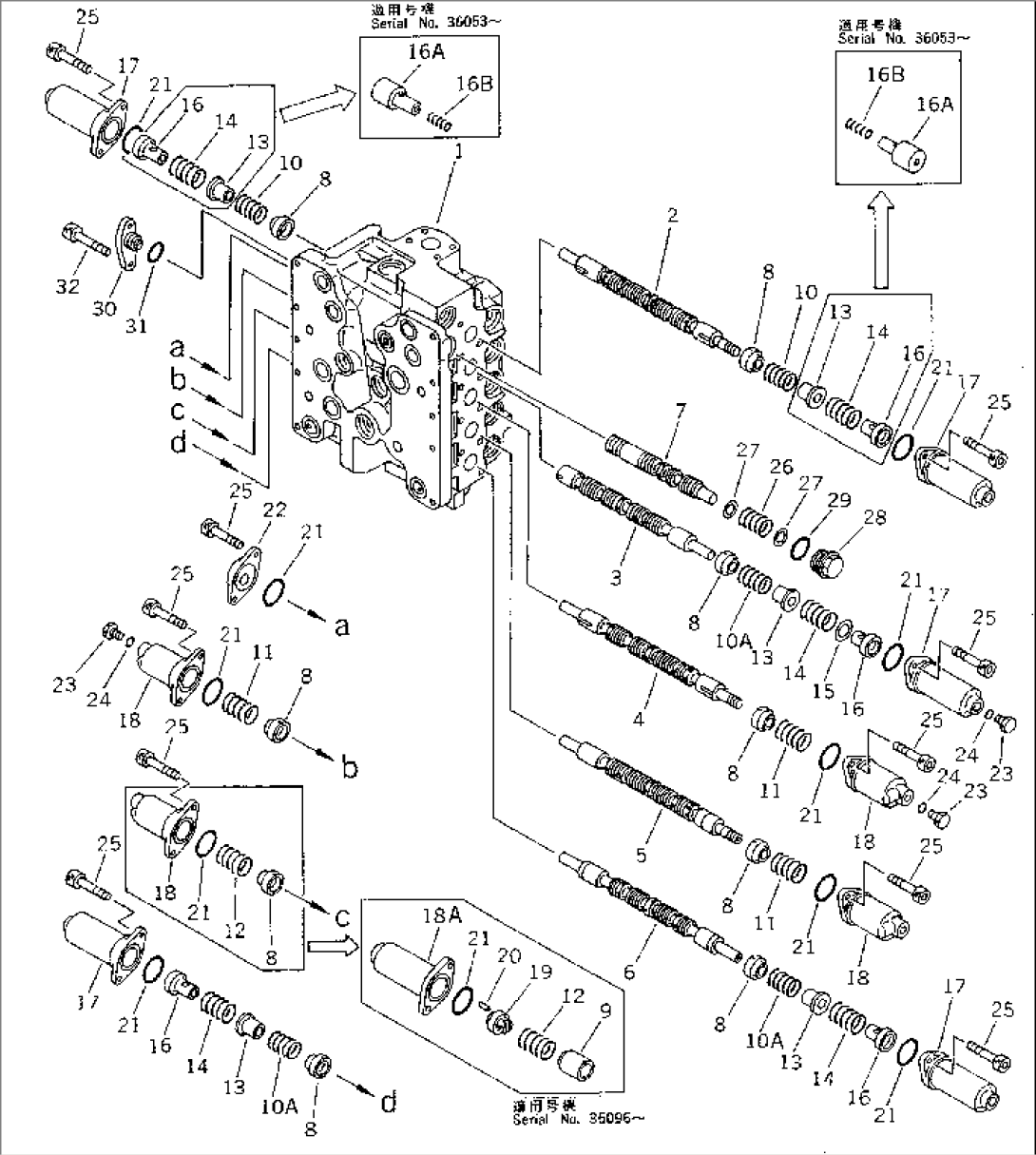 HYDRAULIC CONTROL VALVE (2/7)