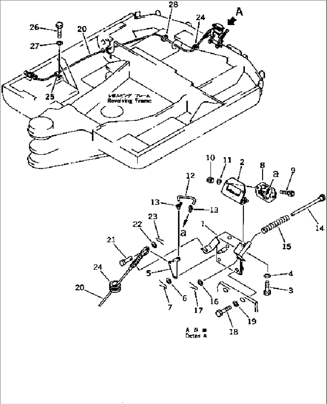 ENGINE HOOD (3/3)(#18001-24521)