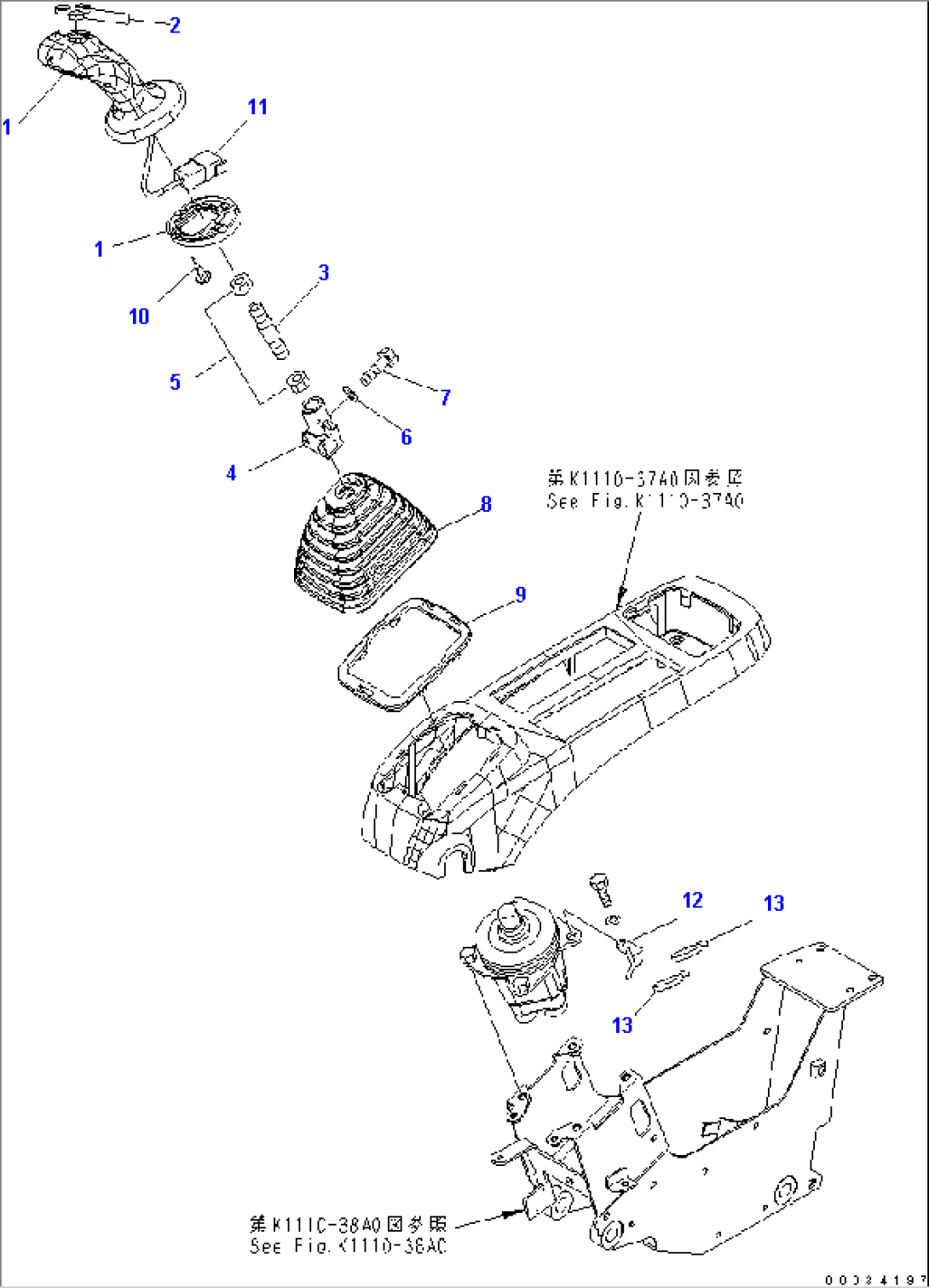 P.P.C. VALVE LEVER (L.H.)