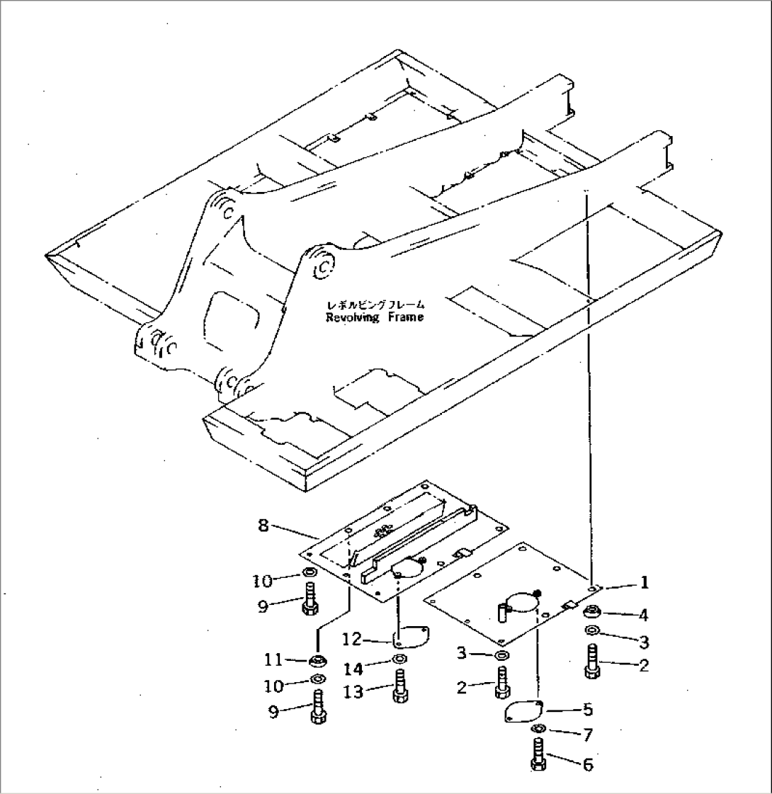 UNDER COVER (FOR MAIN FRAME AND FRAME R.H.) (HEAVY DUTY) (FOR JAPAN)