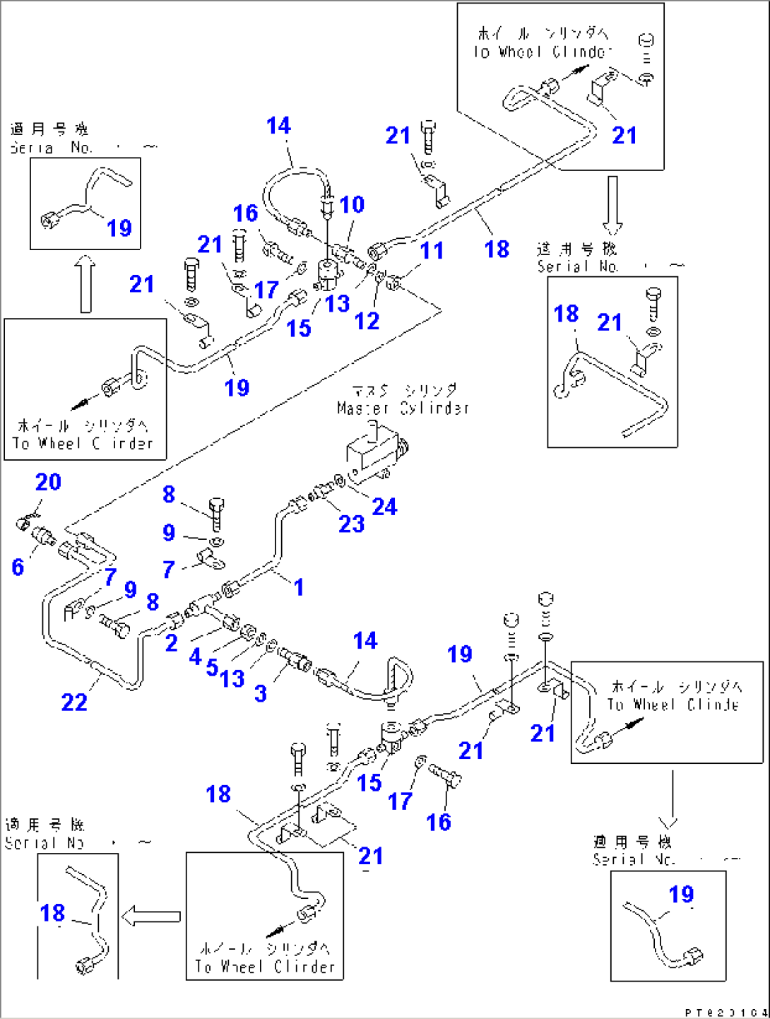 BRAKE PIPING