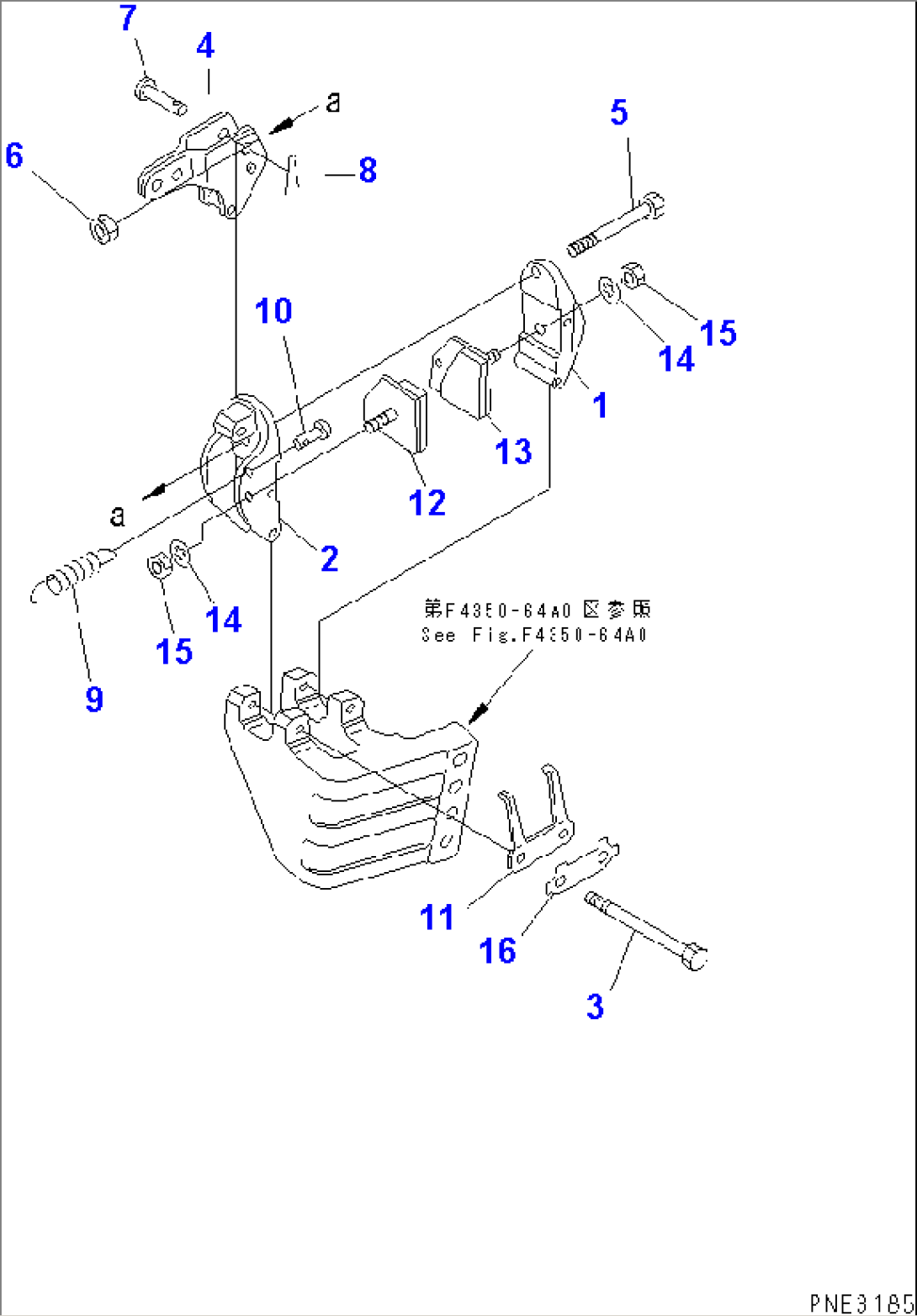 PARKING BRAKE