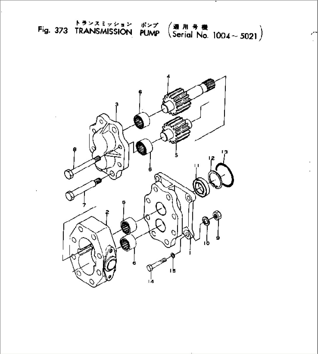 TRANSMISSION OIL PUMP(#1004-5021)