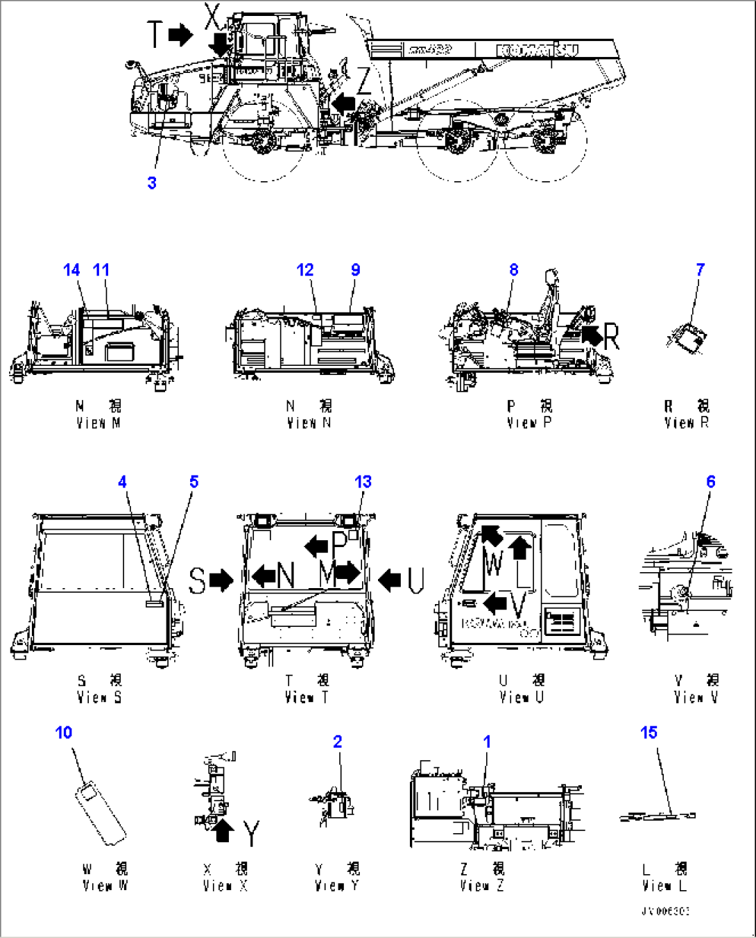 Marks and Name Plates, (3/3) (#10001-)