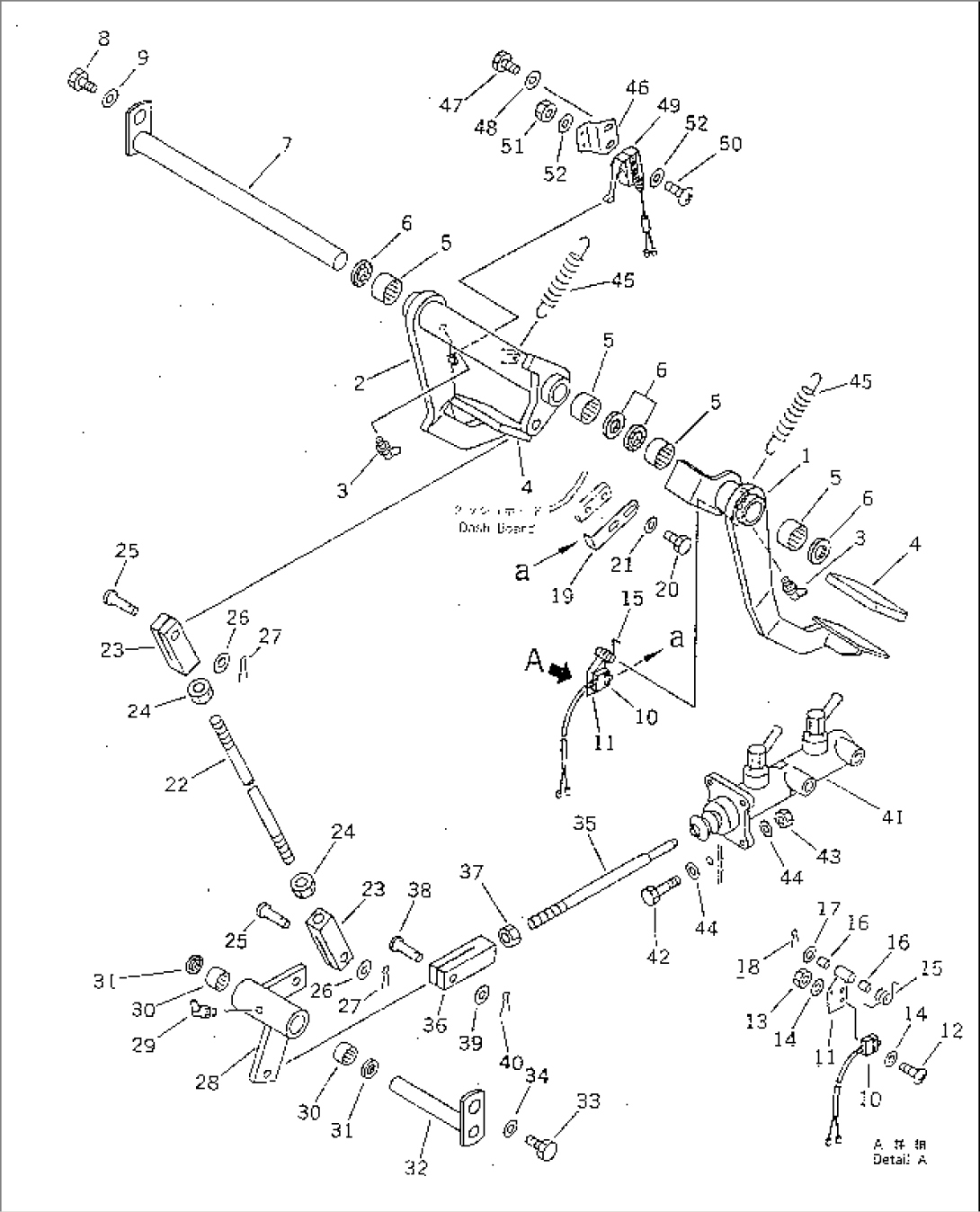 BRAKE PEDAL AND LINKAGE