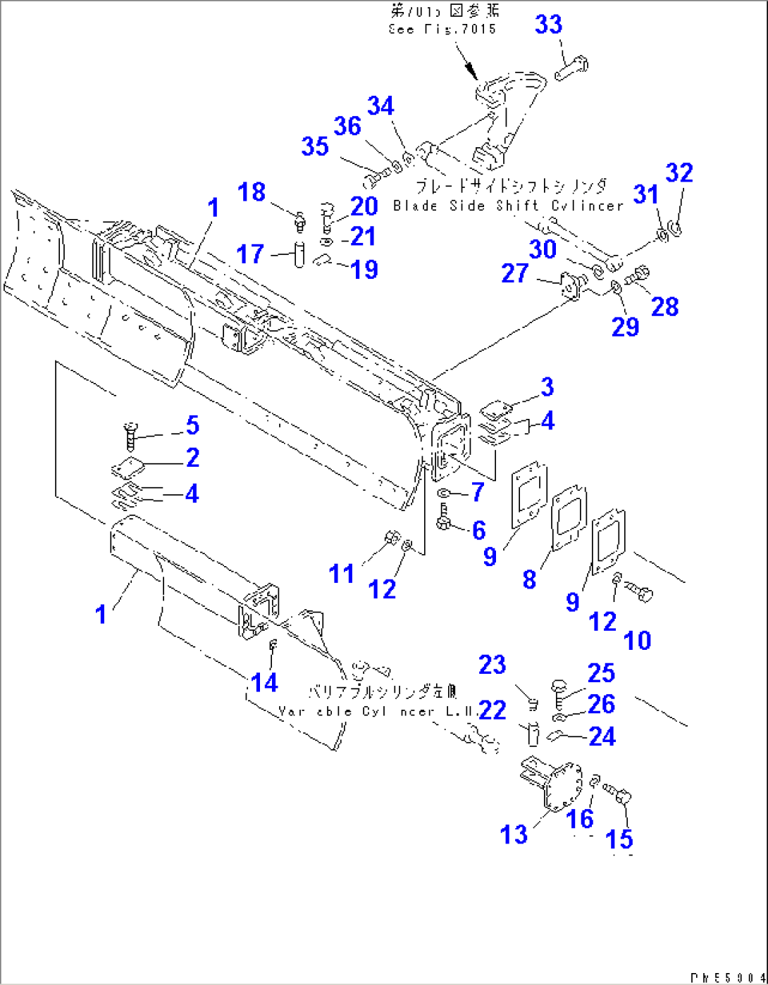 VARIABLE BLADE (2/2)