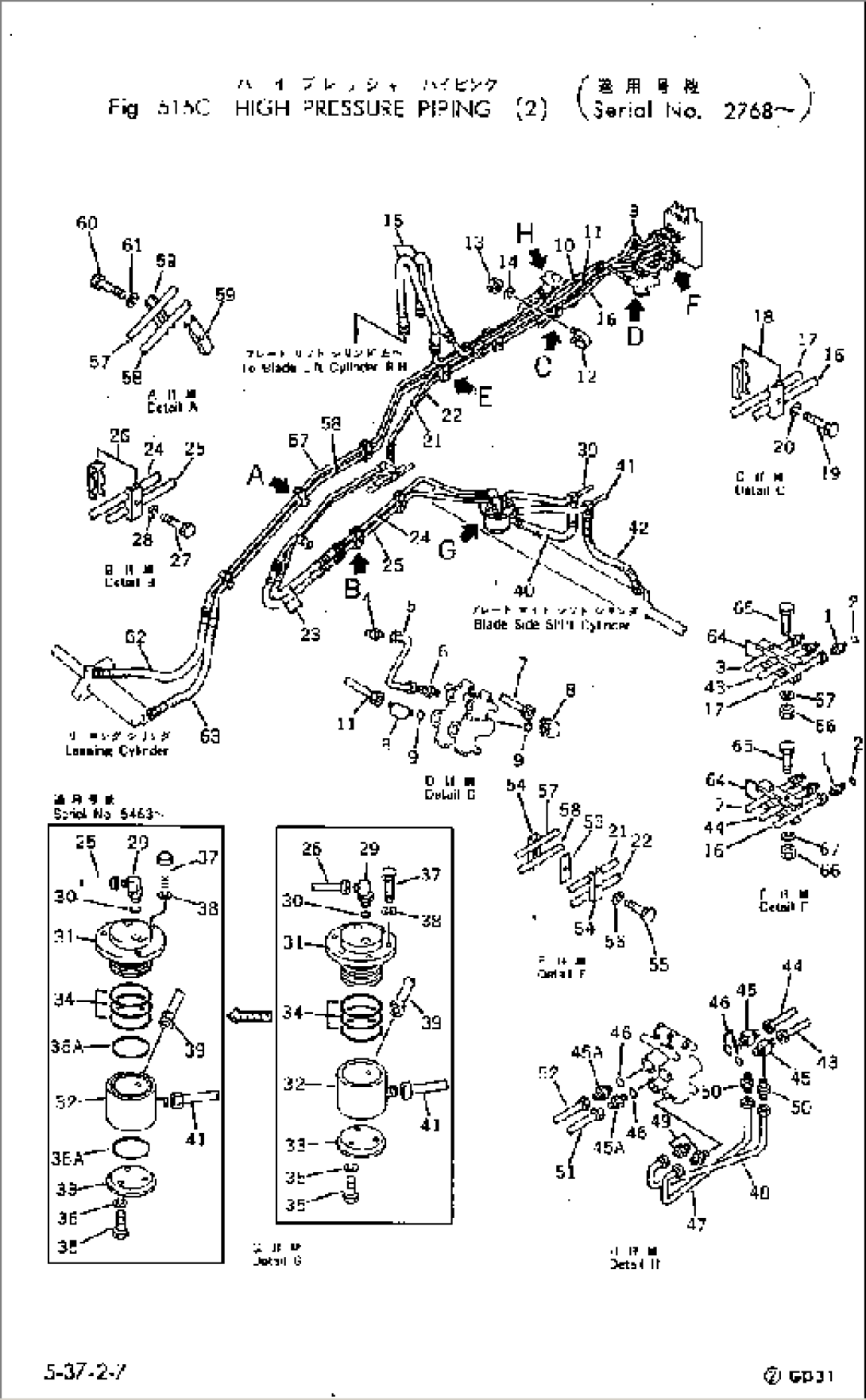 HYDRAULIC PIPING (HIGH PRESSURE) (R.H.)