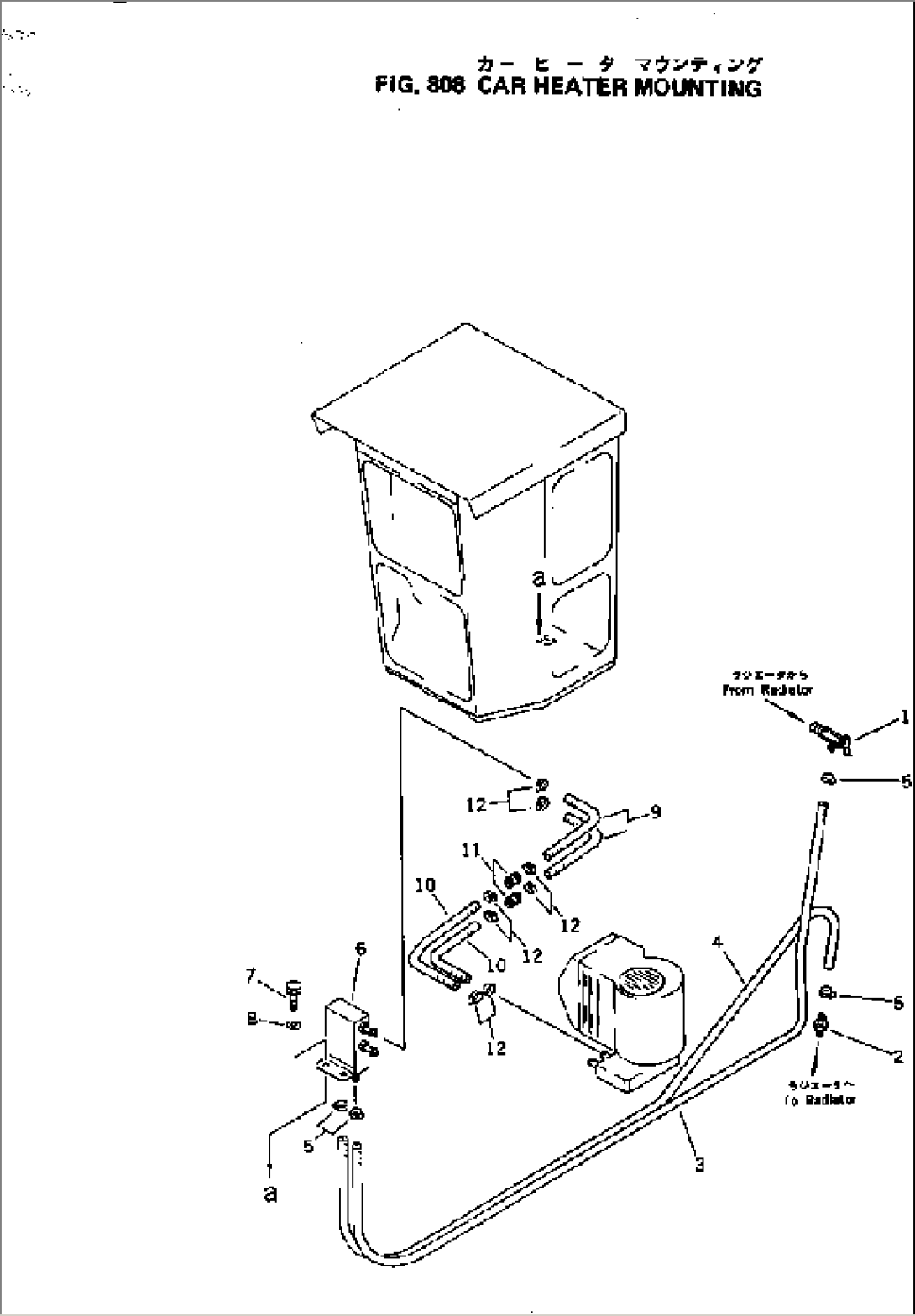 CAR HEATER MOUNTING