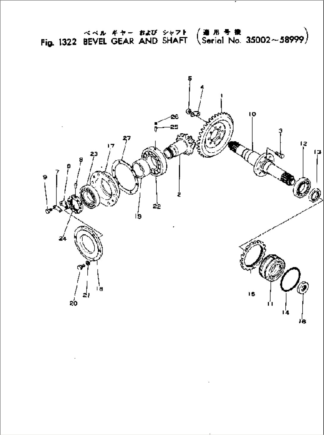 BEVEL GEAR AND SHAFT(#35002-58999)