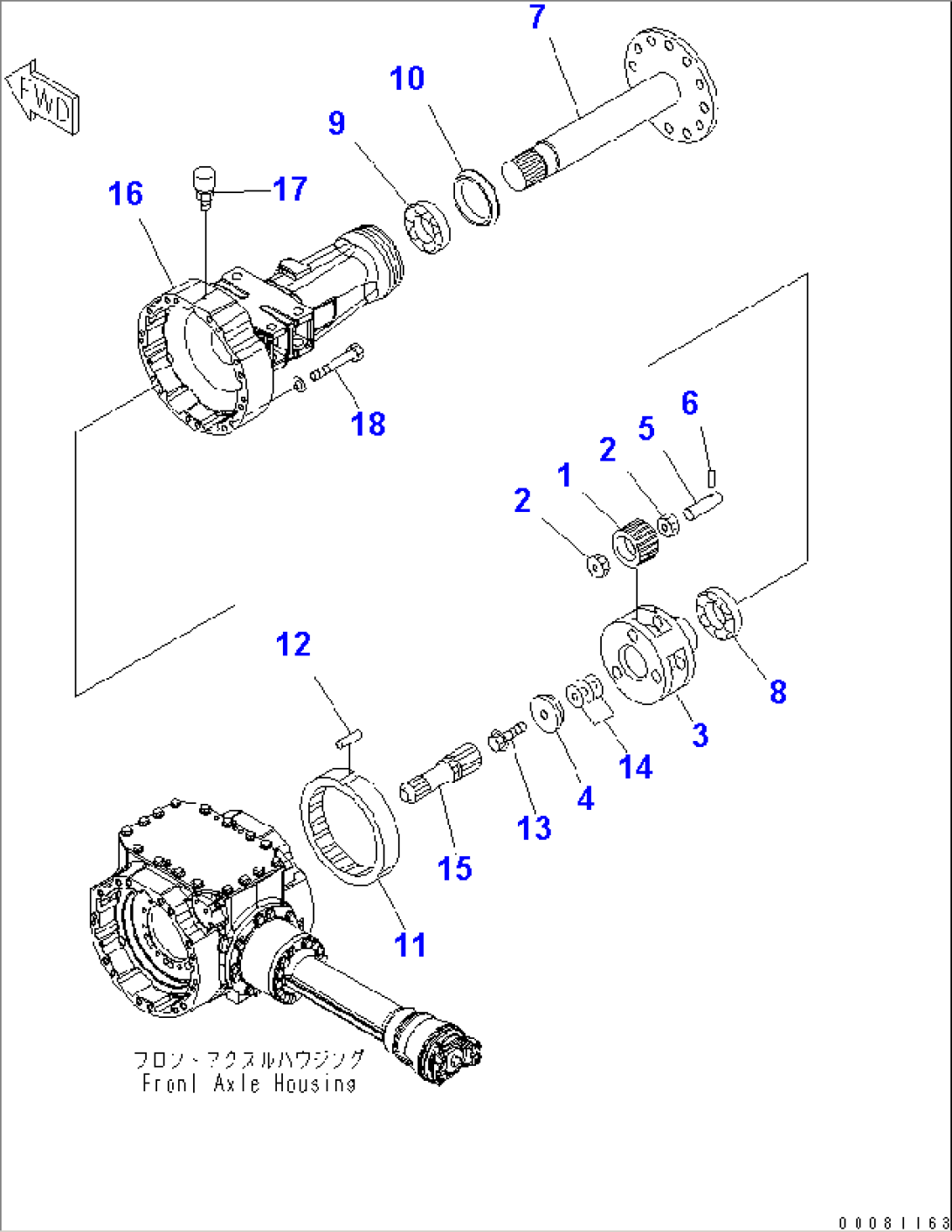 FRONT AXLE (FINAL DRIVE AND HOUSING) (R.H.)