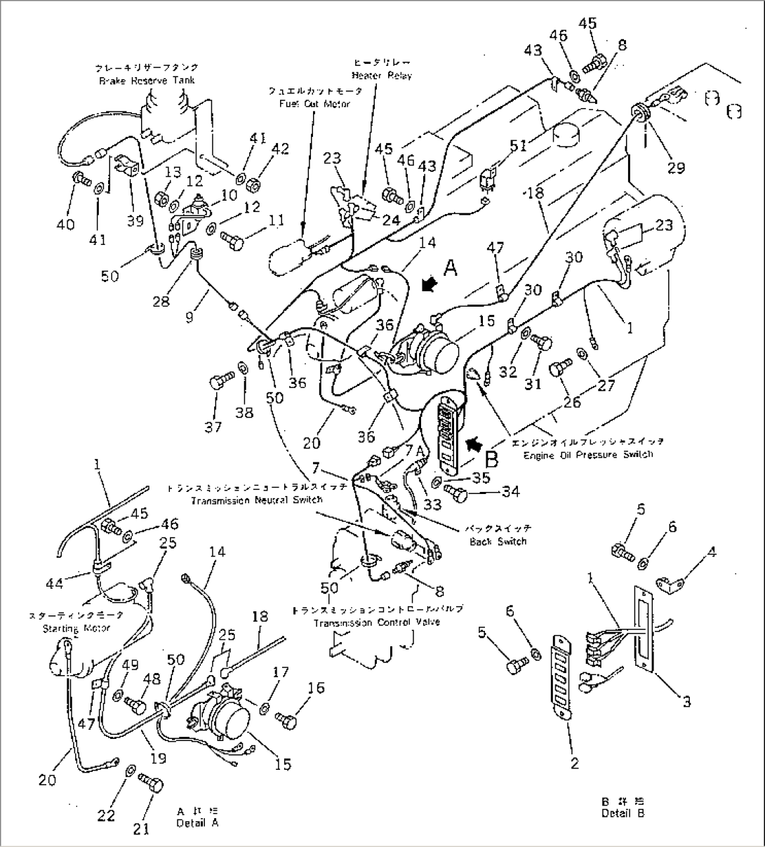 ELECTRICAL SYSTEM (ENGINE SENSOR)(#11758-)