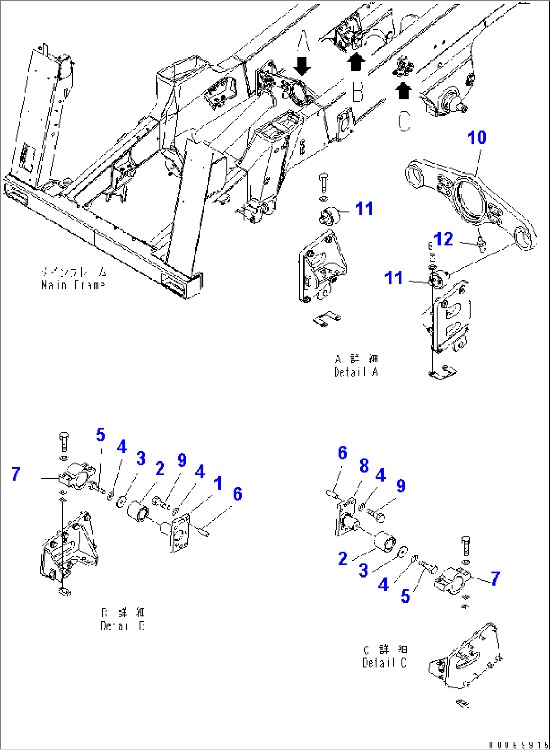 TRANSMISSION MOUNTING PARTS(#7169-)