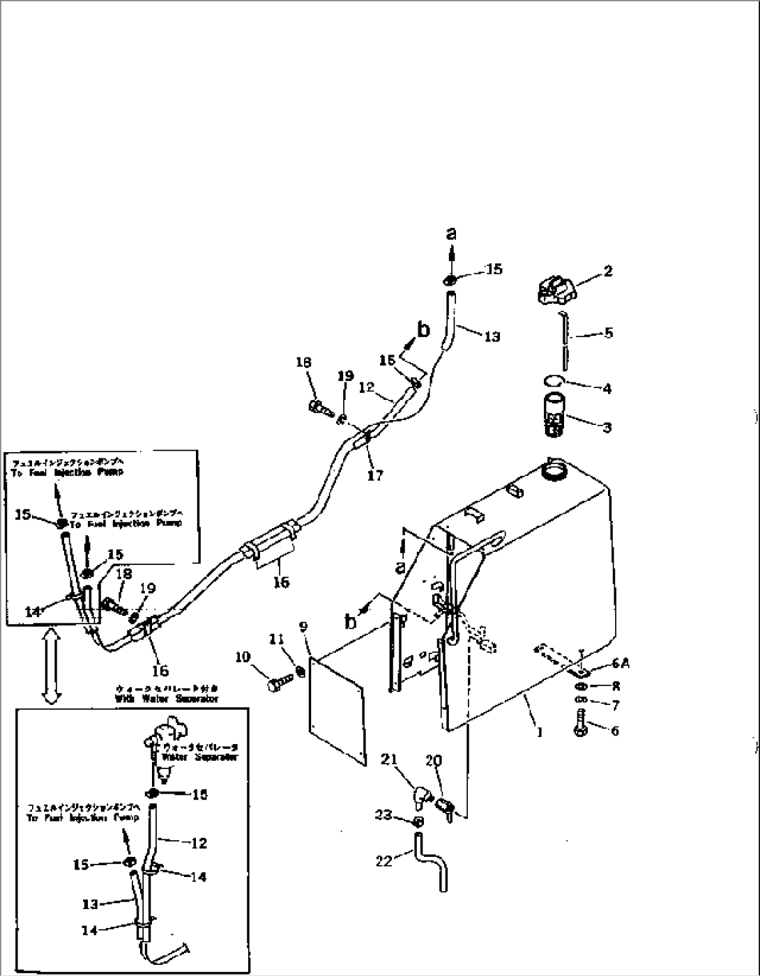 FUEL TANK AND PIPING