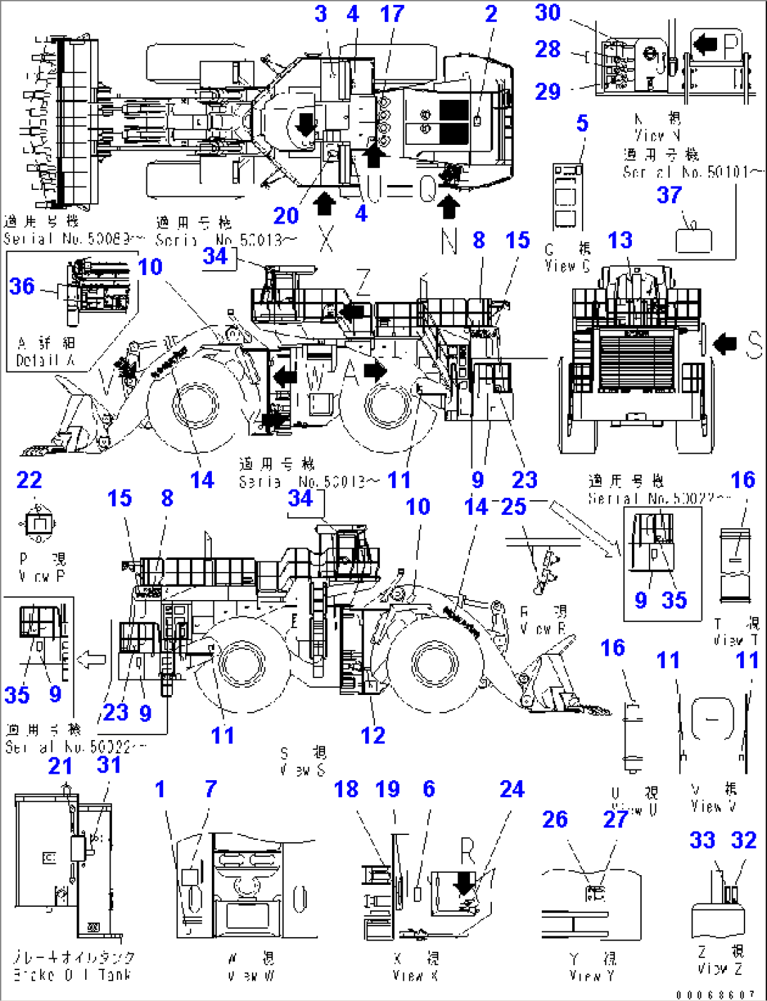 MARKS AND PLATES (ENGLISH)