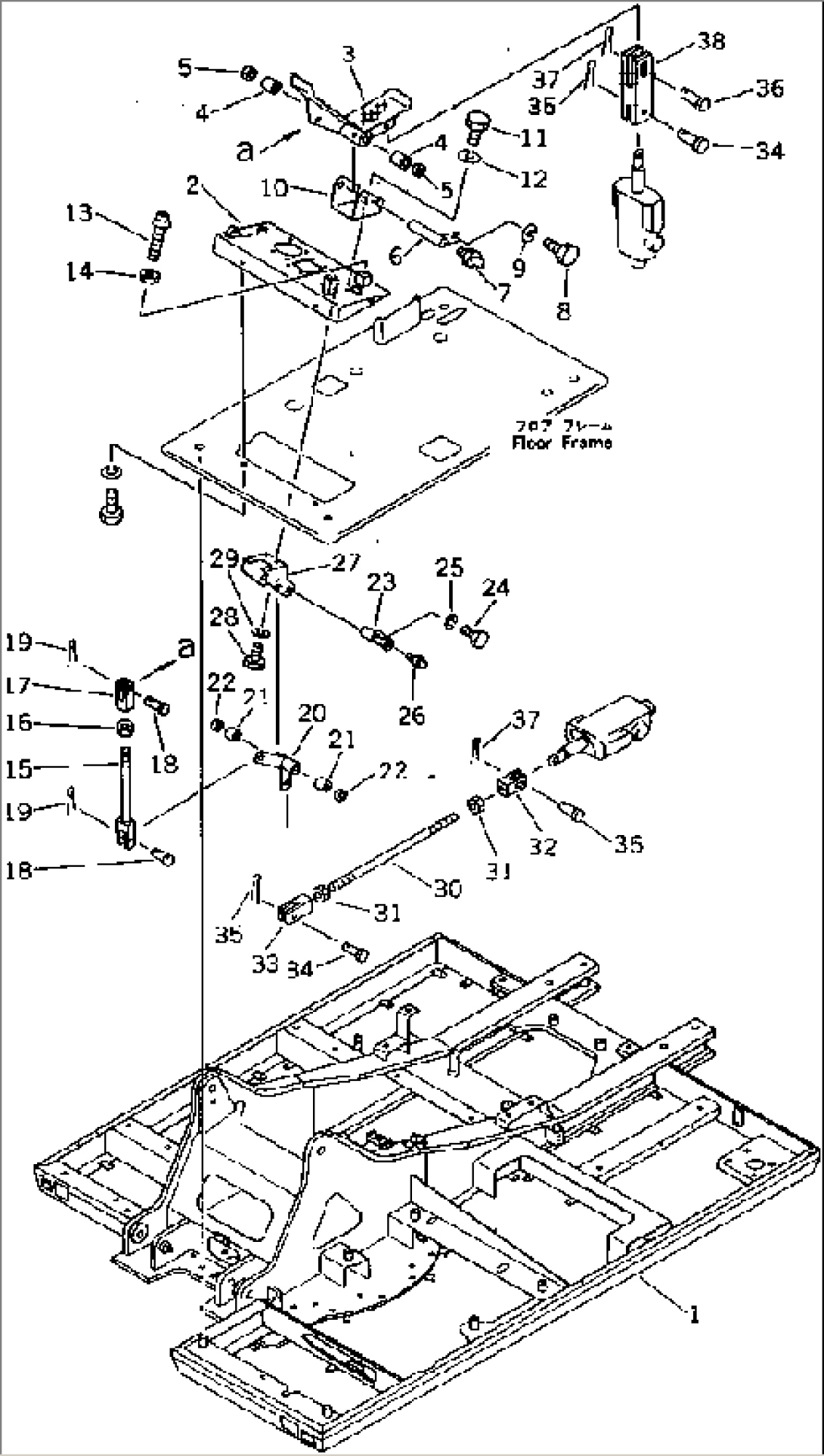 ADDITIONAL PIPING (5/6)