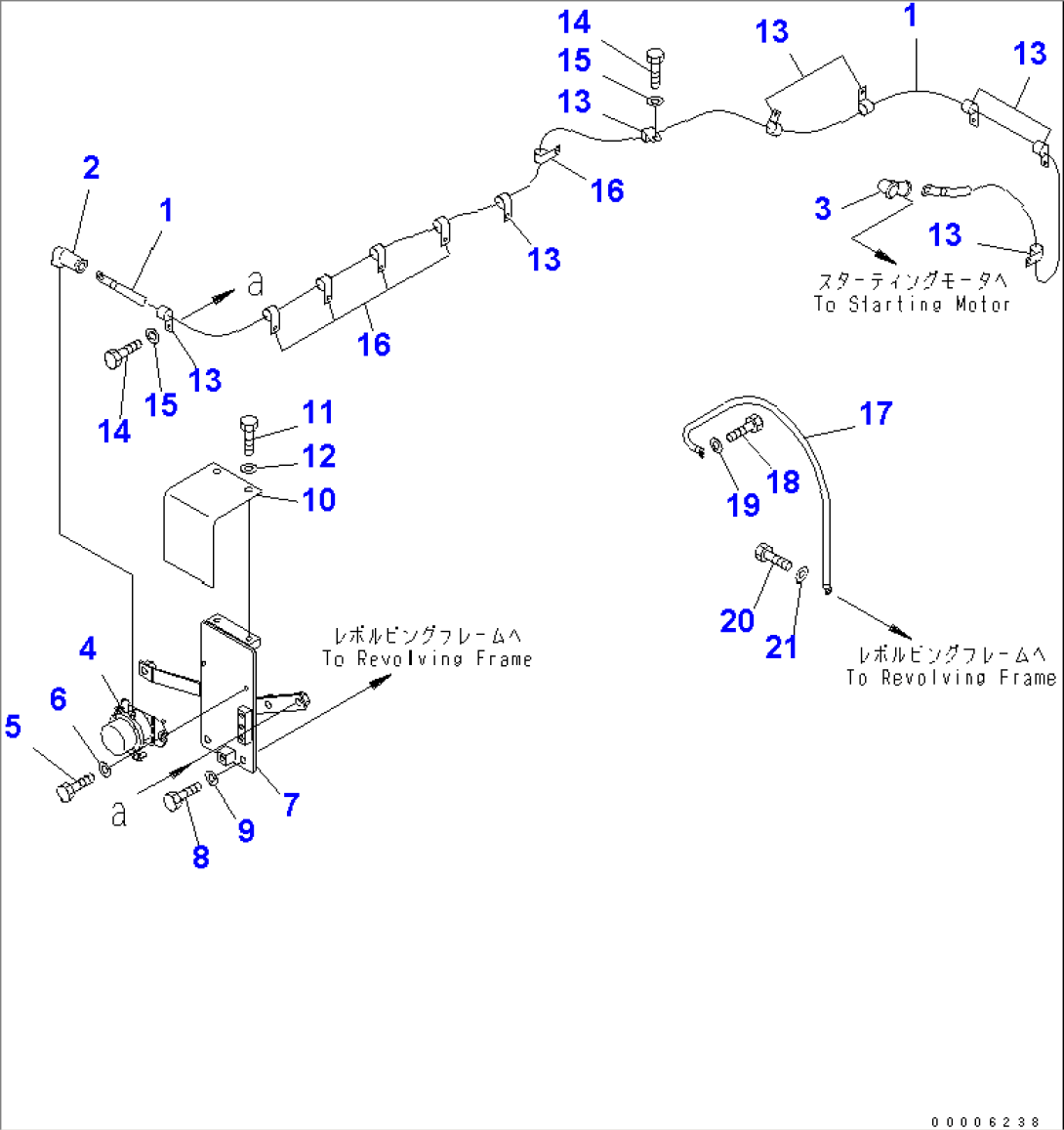 WIRING (STARTING HARNESS)