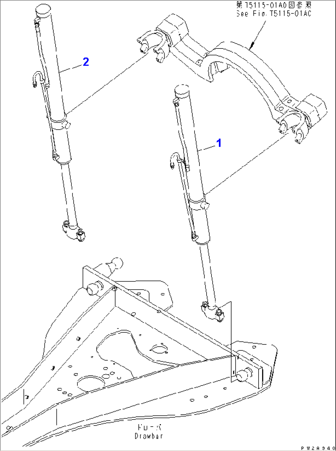 BLADE LIFT CYLINDER