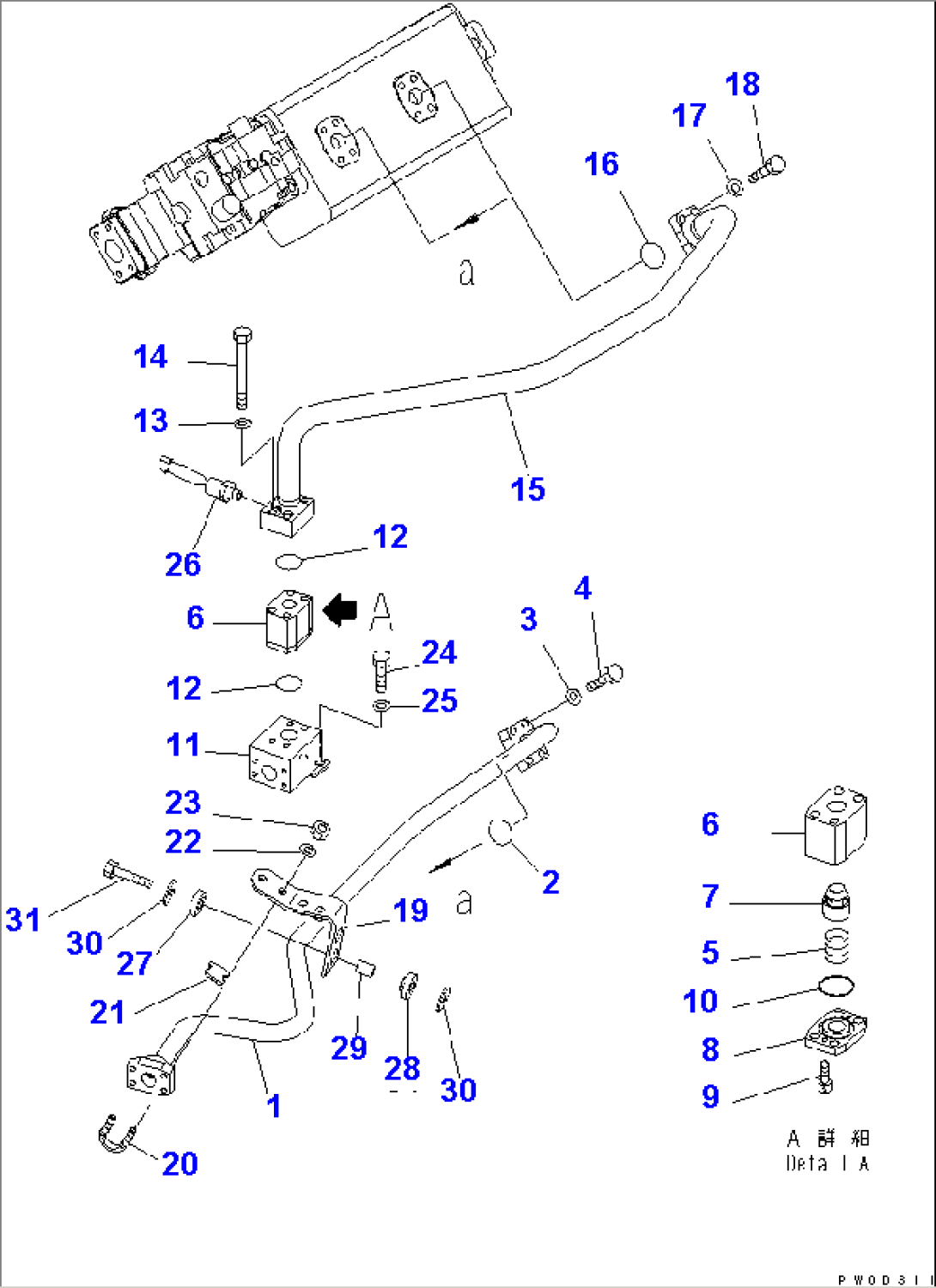 HYDRAULIC PUMP (STEERING AND SWITCH LINE)