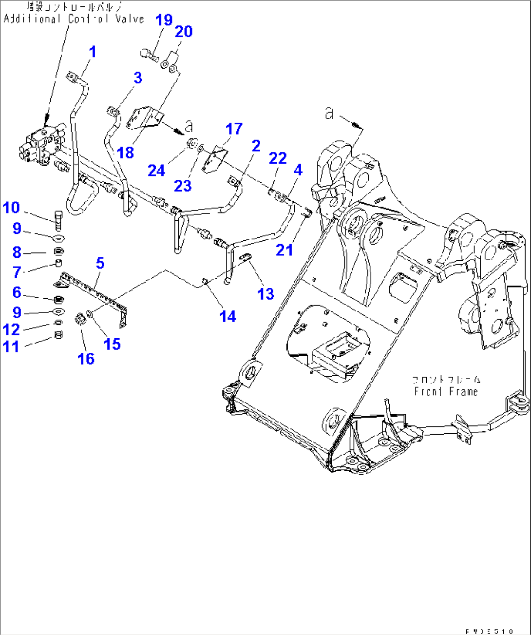HYDRAULIC PIPING (TUBE) (WITH ADDITONAL 2-SPOOL VALVE)