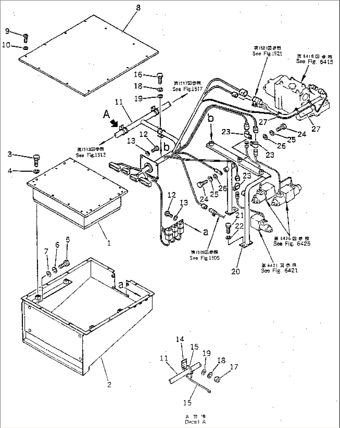 ELECTRICAL SYSTEM (LOWER MDT BOX LINE)