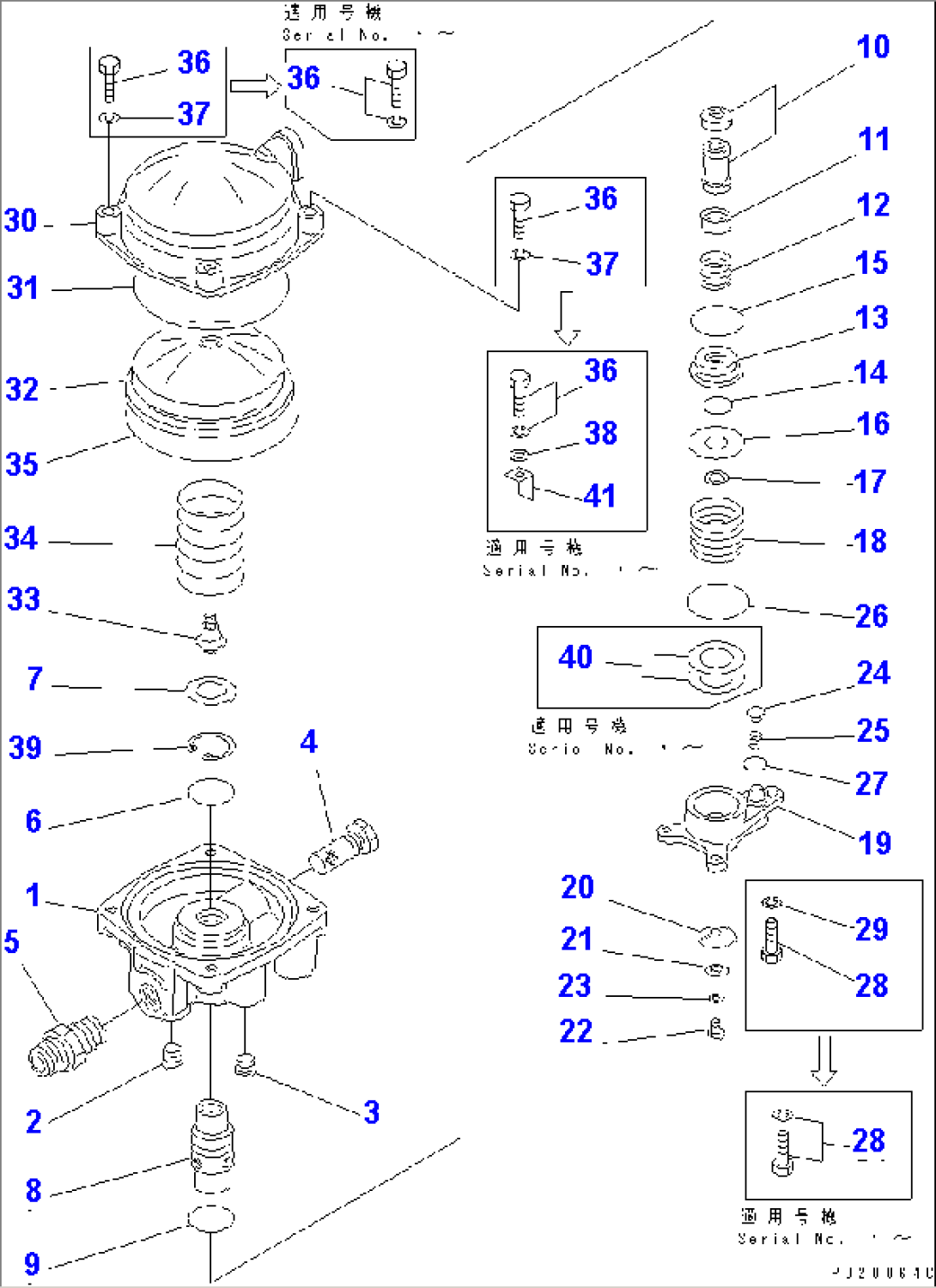 AIR TANK AND EQUIPMENT (RELAY VALVE ASSEMBLY) (FOR EMERGENCY BRAKE)