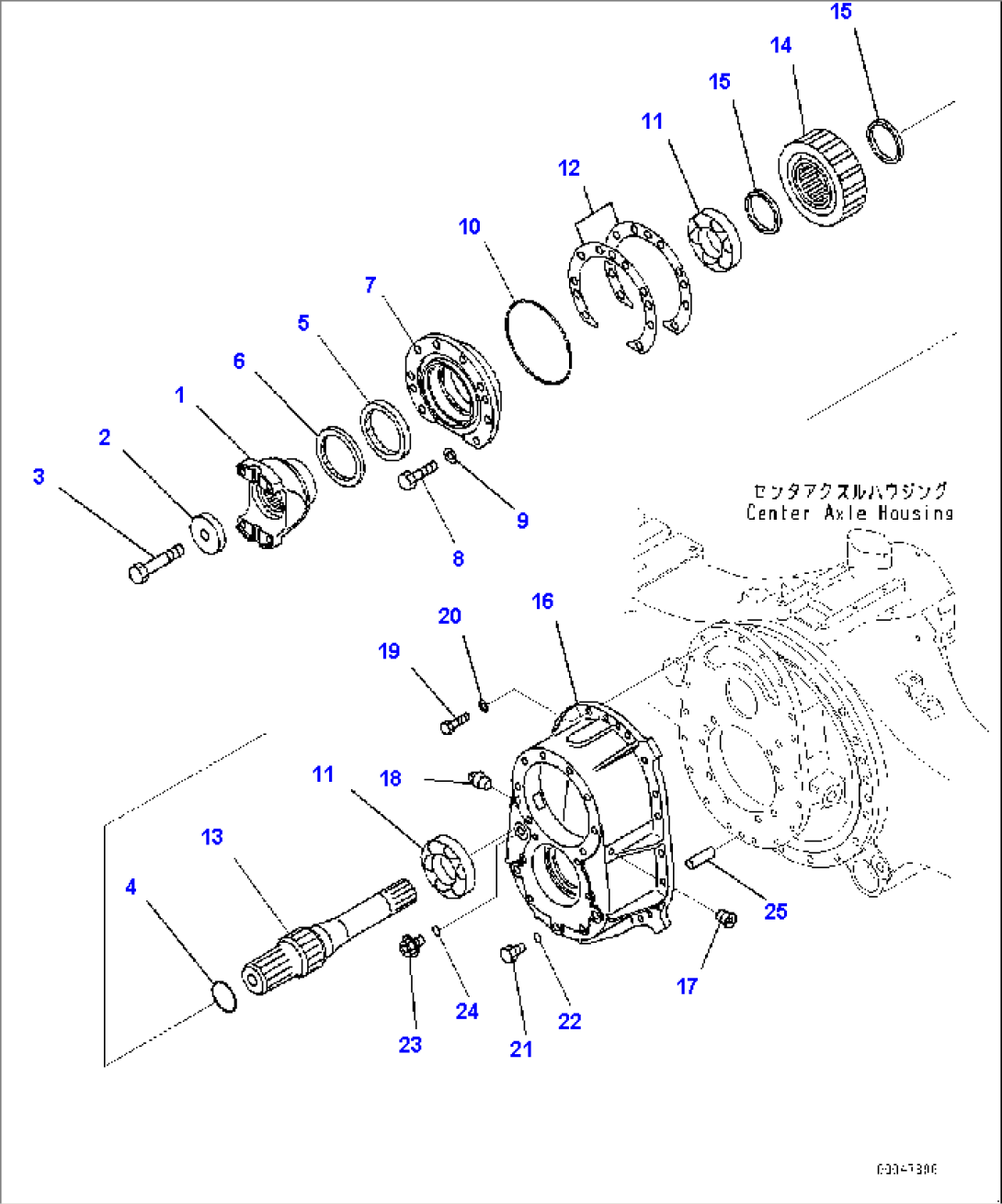 Center Axle, Input Shaft (#2785-)