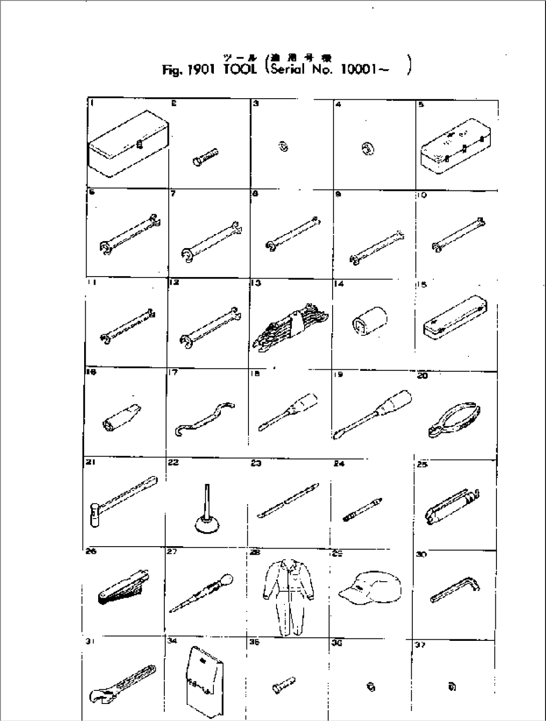TOOL