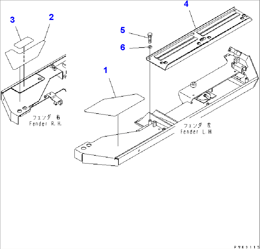 FENDER (NON SLIP AND BATTERY PLATE)
