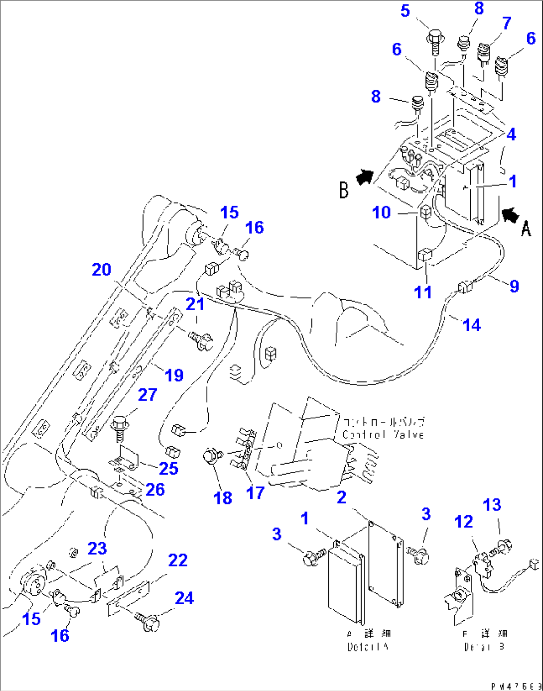 ELECTRICAL SYSTEM (BUCKET AUTO LEVELING SYSTEM LINE) (1/2)(#50001-)