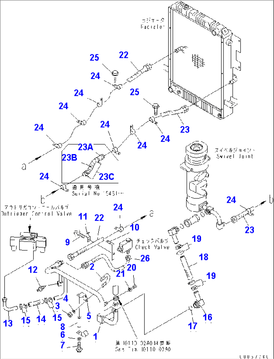 HYDRAULIC OIL COOLER PIPING (WITH 3RD WINCH)(#15369-)