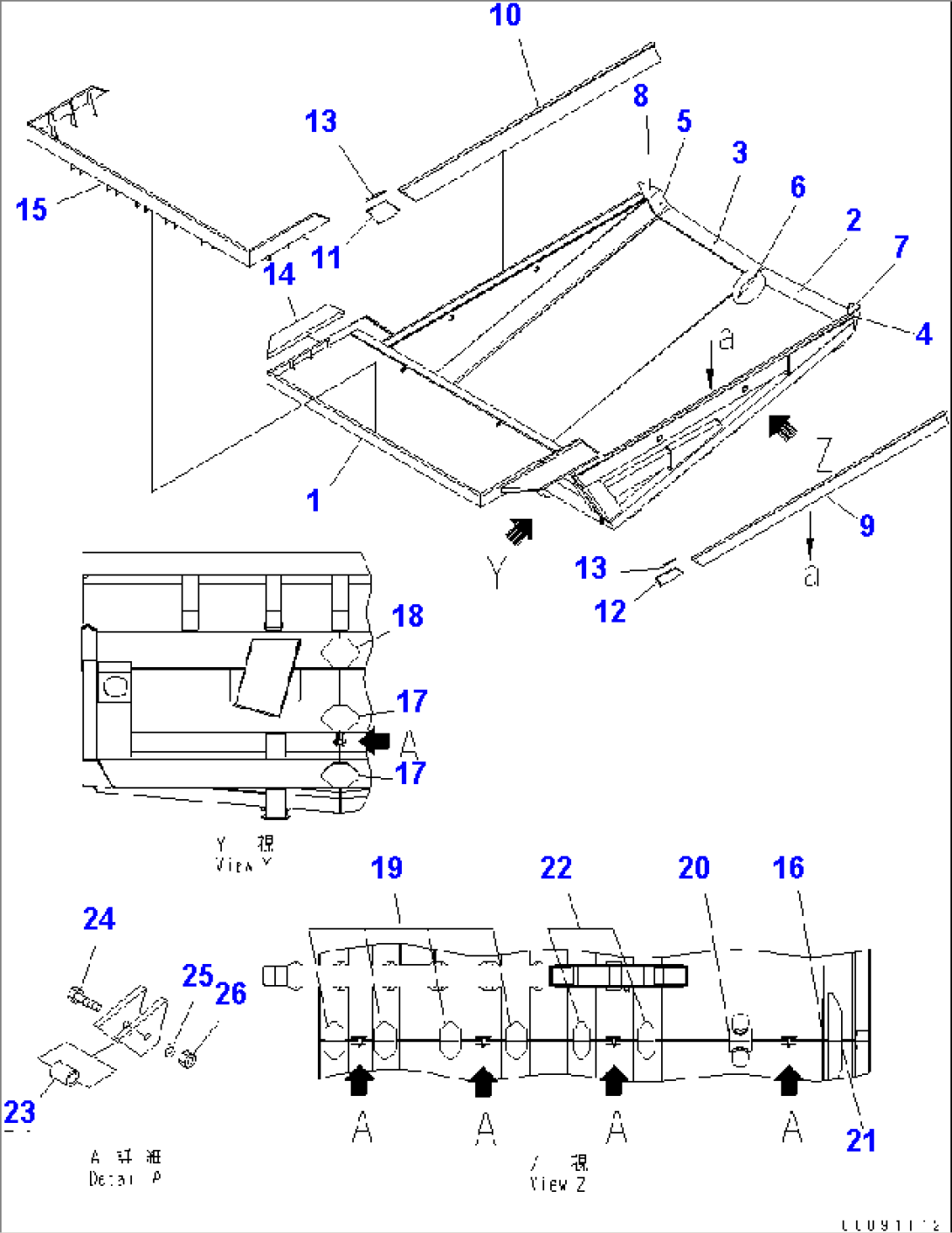 BODY (WITH SPILL GUARD¤ PLATFORM GUARD¤ 350MM REAR EXTENSION AND 300MM SIDE EXTENSION)(#8155-)