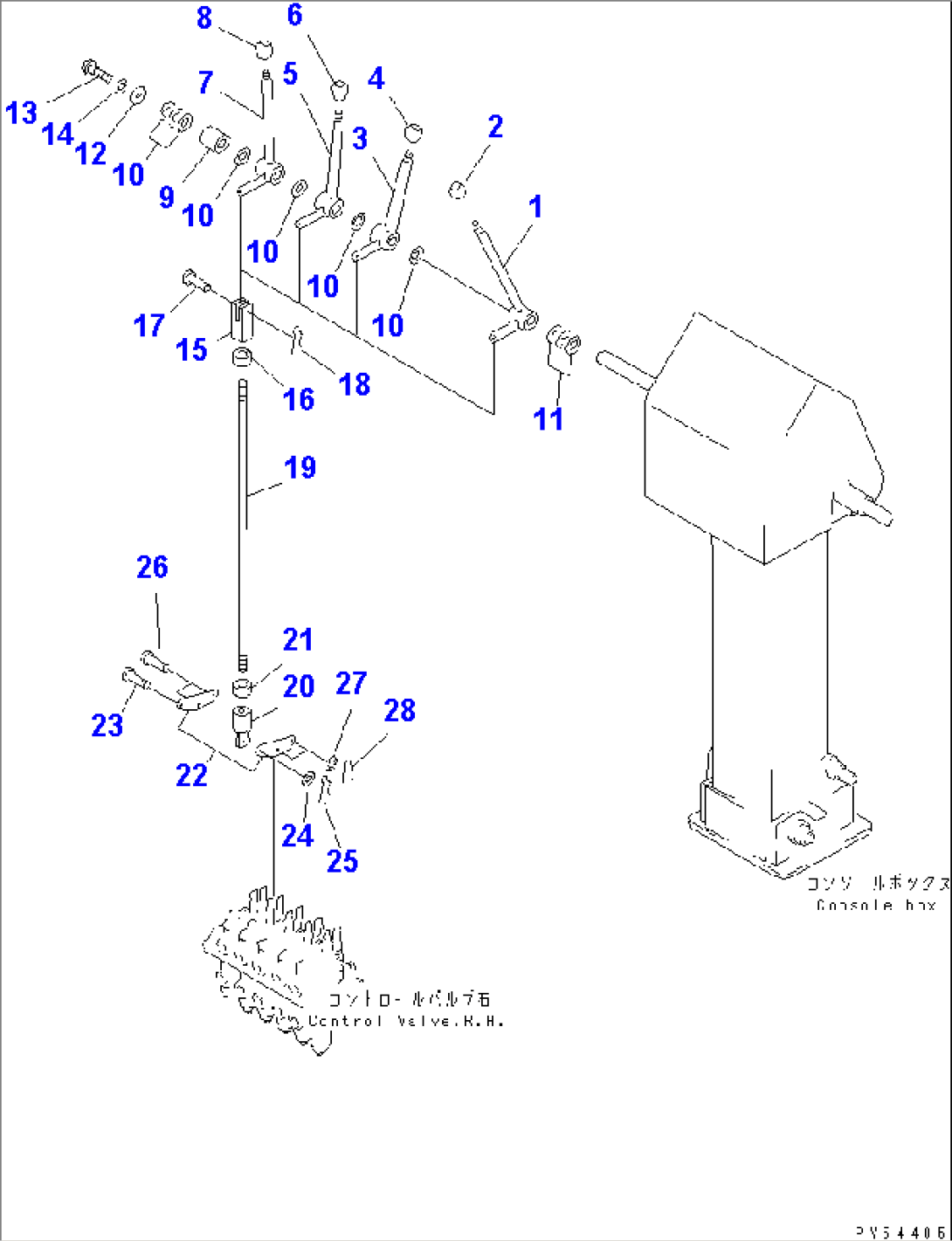 HYDRAULIC CONTROL LEVER R.H.