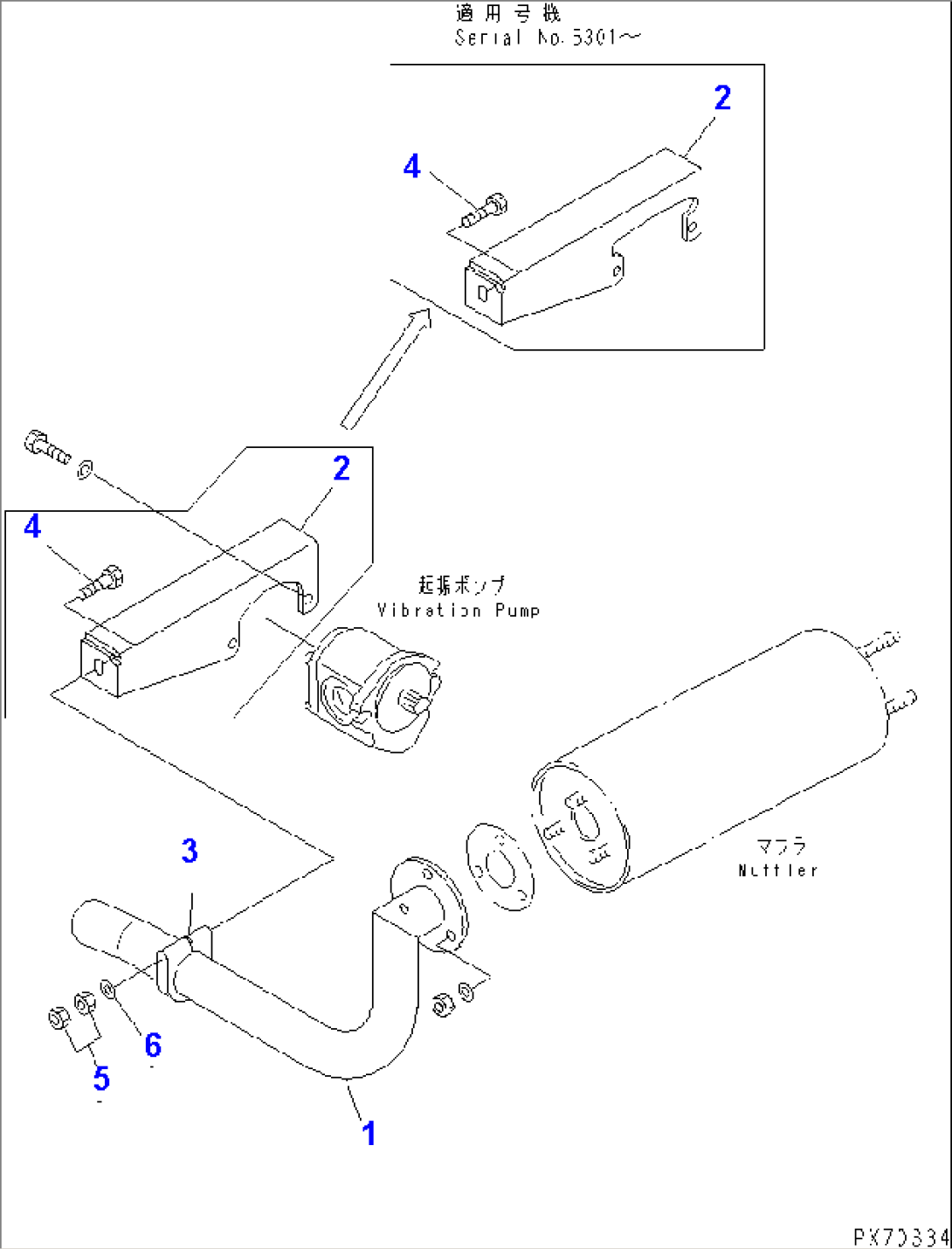 EXHAUST RELATED PARTS